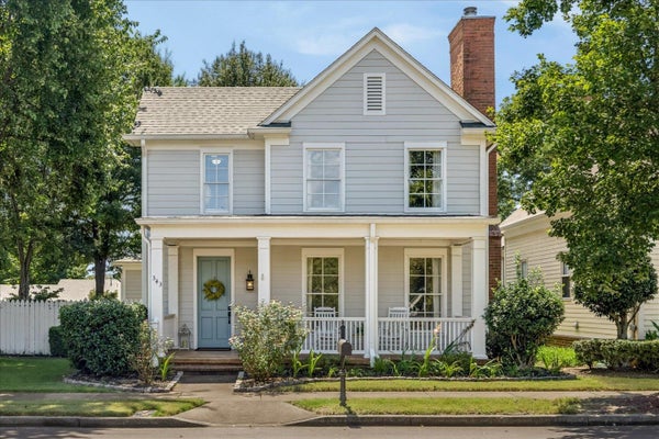 343 JAFFREY AVE, COLLIERVILLE, TN 38017 - Image a988fddbbcefa2e93bea5231e86a395f/1906919512