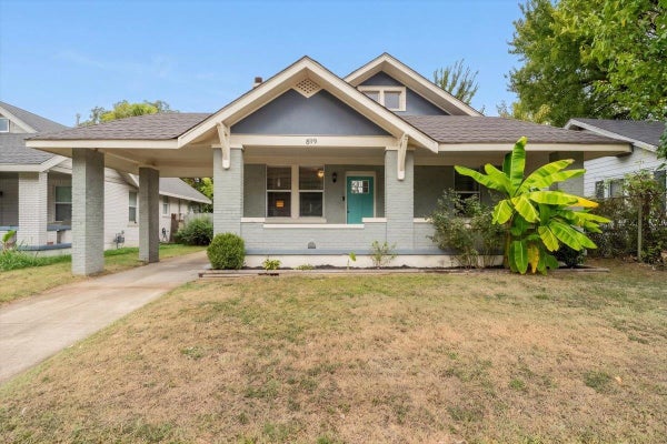 899 N WATKINS ST, MEMPHIS, TN 38107 - Image b68fb080b4c5d3172ee14eaac5706c82/4265139657