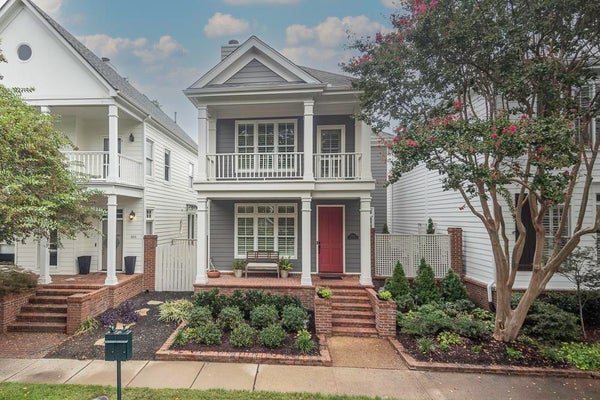 864 HARBOR CREST DR, MEMPHIS, TN 38103 - Image cac4576af3a76e2813decfabdc9dfeeb/1671765228