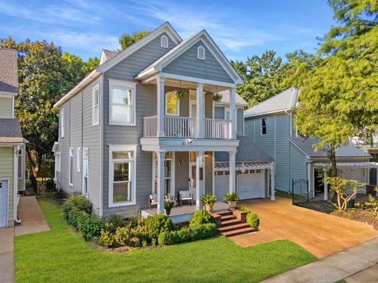 156 HARBOR ISLE CIR N, MEMPHIS, TN 38103 - Image e65a550f42b3d20a45720cfddfe7cc19/1756559980