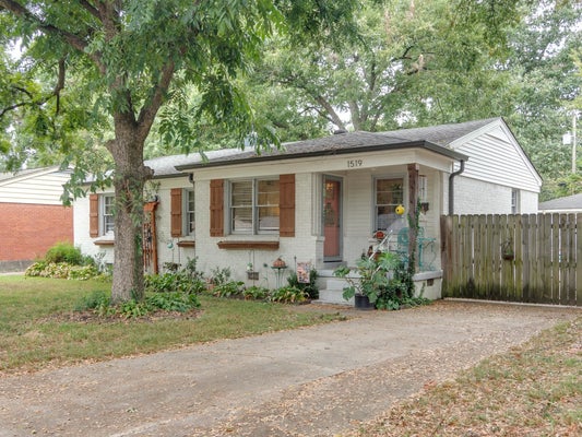 1519 IVY RD, MEMPHIS, TN 38117 - Image ebfe0e16cebc12913d2b914b57da52d8/3639777579