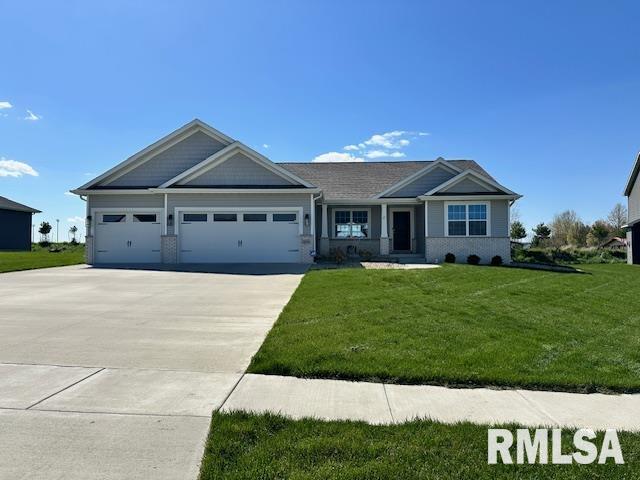 1835 Spartan Drive, Chatham, Illinois image 1