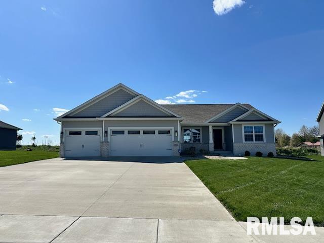 1835 Spartan Drive, Chatham, Illinois image 2