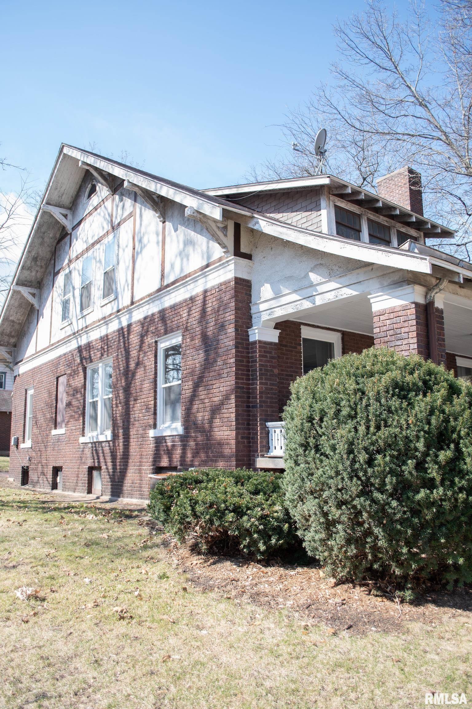 203 E 3rd Street, Prophetstown, Illinois image 2