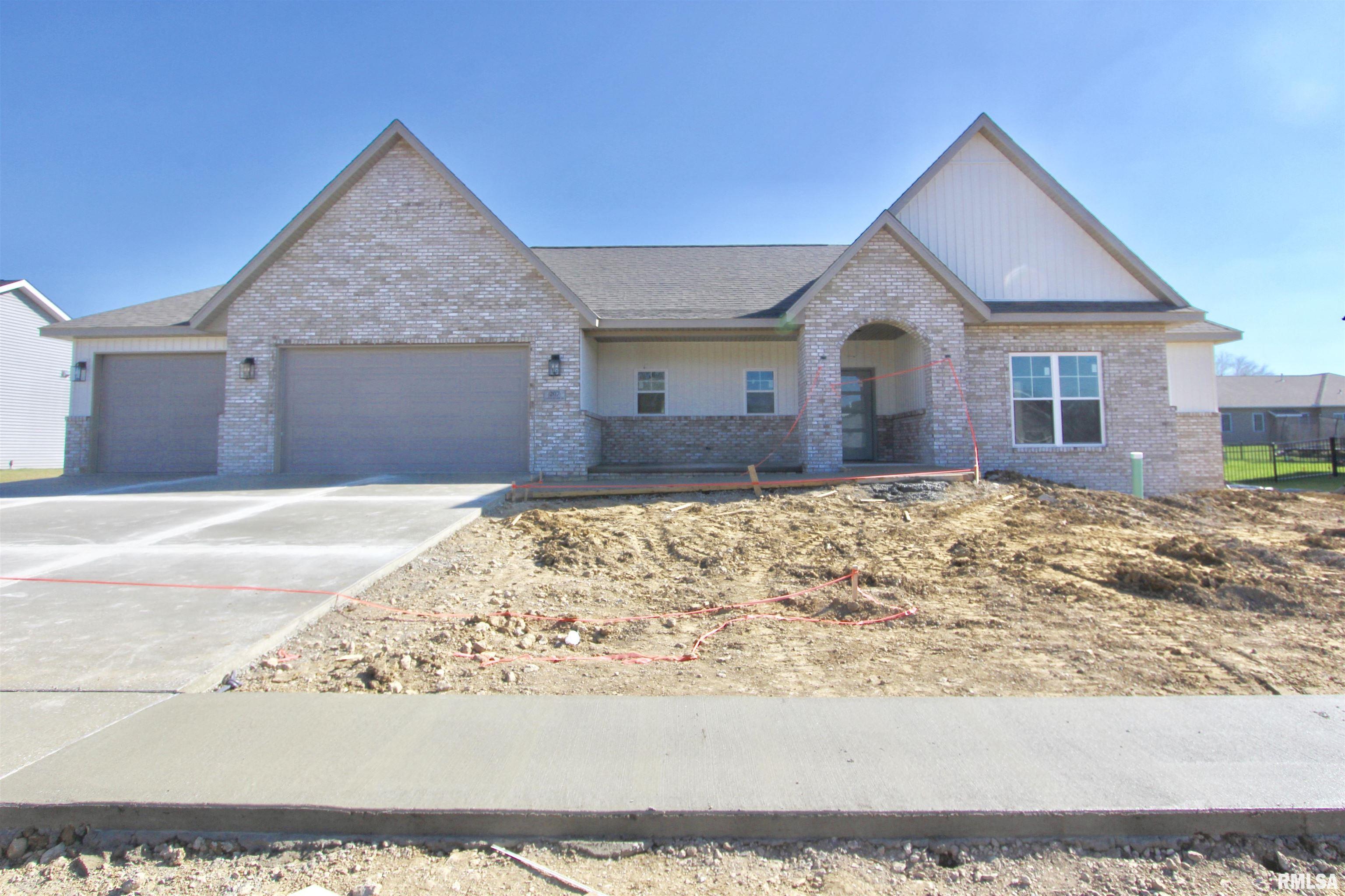 207 Saddlerock Drive, Washington, Illinois image 2