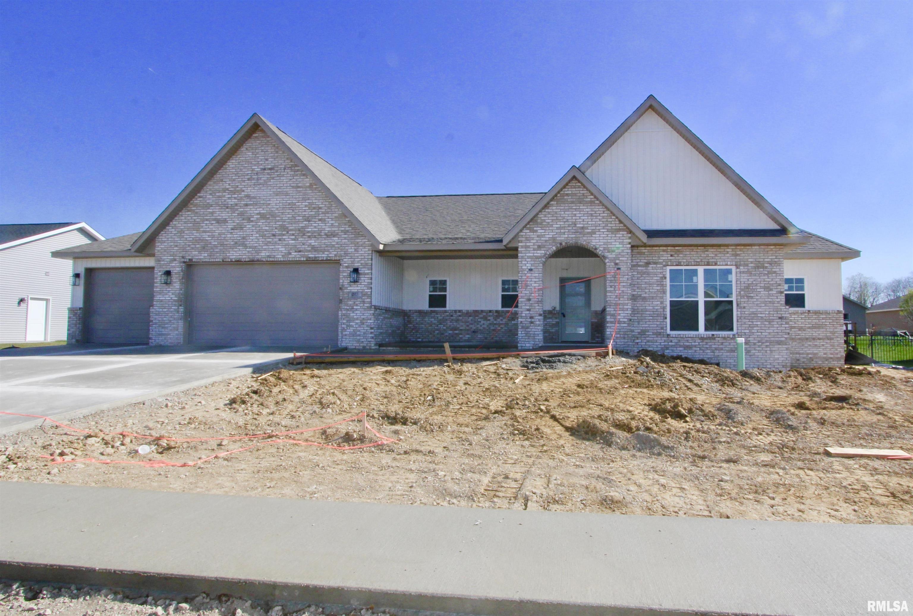 207 Saddlerock Drive, Washington, Illinois image 1