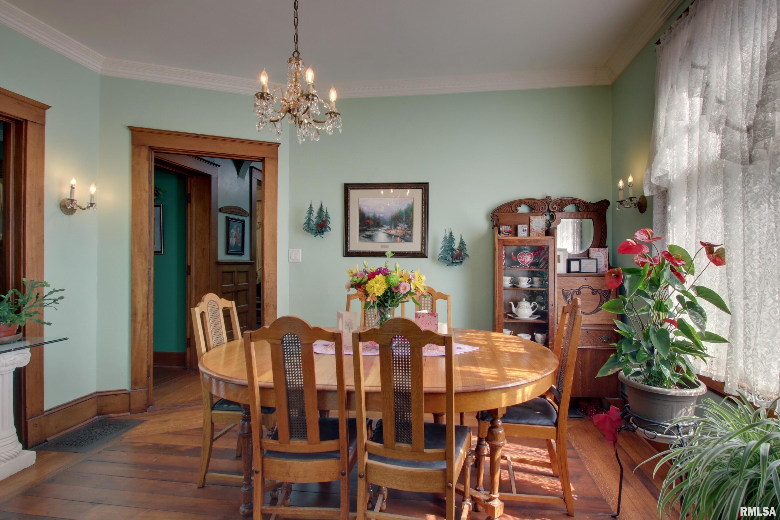 1666 Jersey Street, Quincy, Illinois image 12