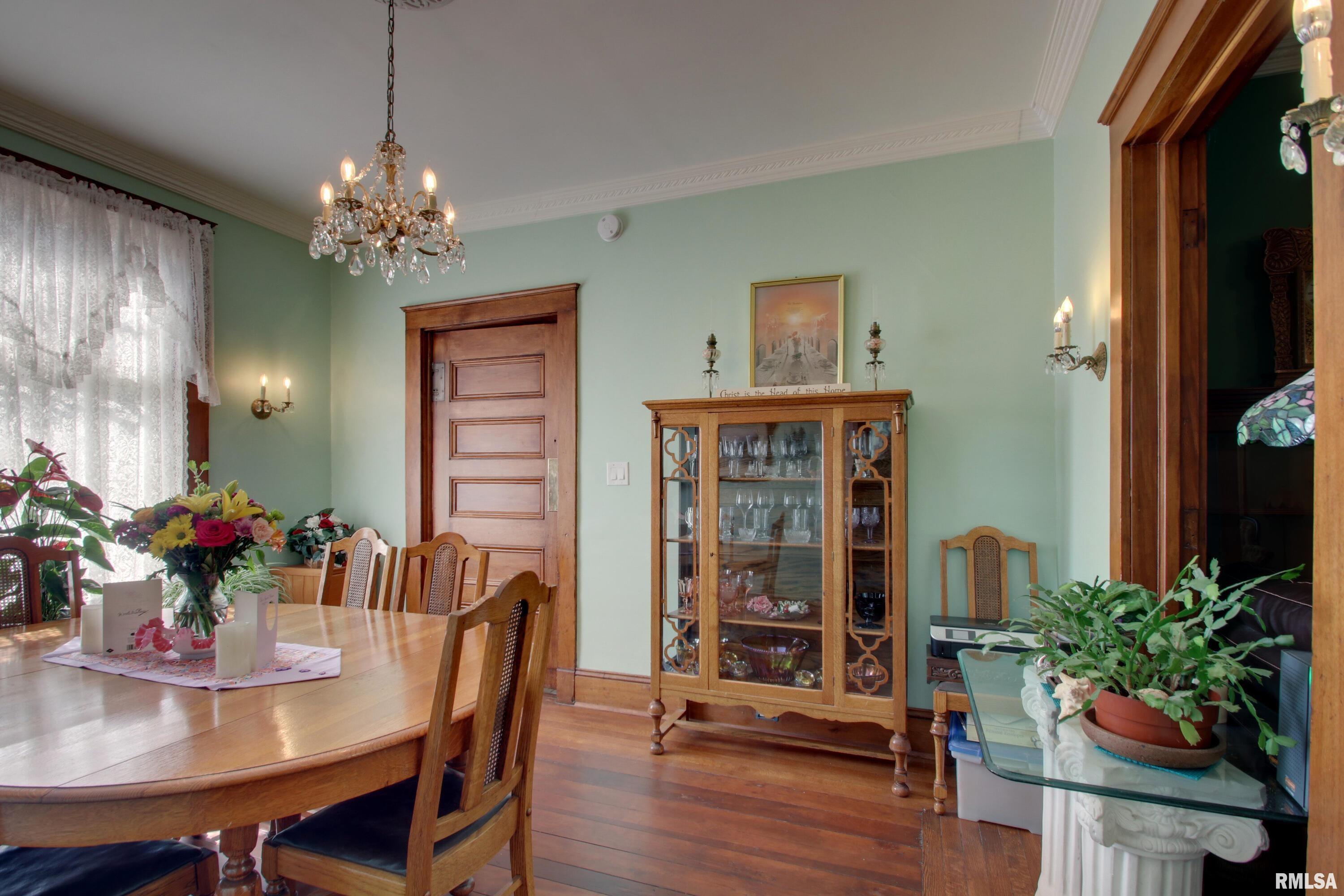 1666 Jersey Street, Quincy, Illinois image 11