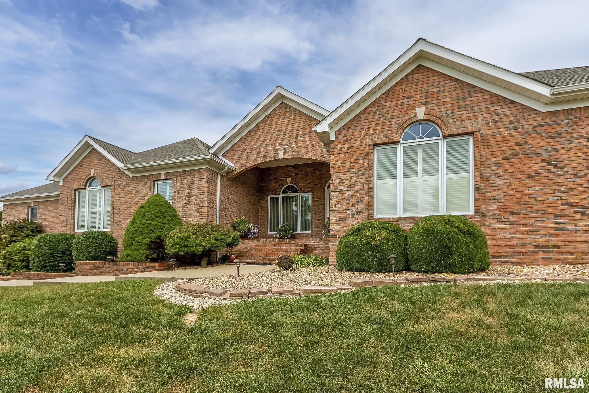 1303 Collins Lane, Marion, Illinois image 5