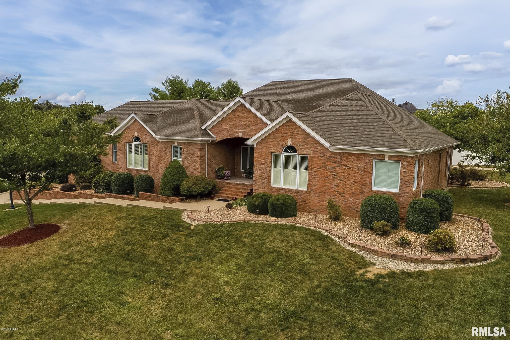1303 Collins Lane, Marion, Illinois image 2