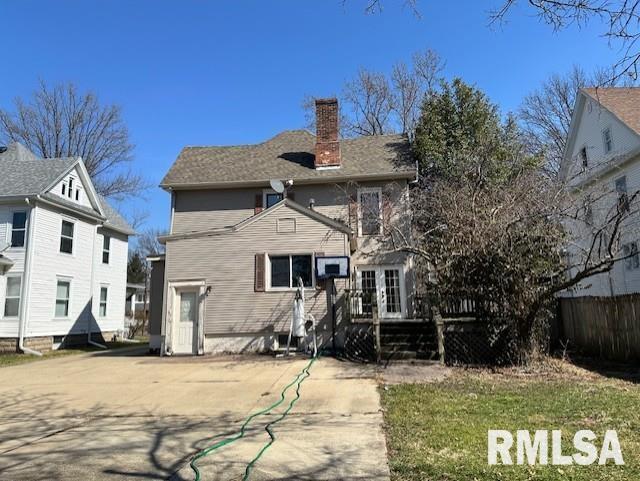 265 N Webster Avenue, Jacksonville, Illinois image 32