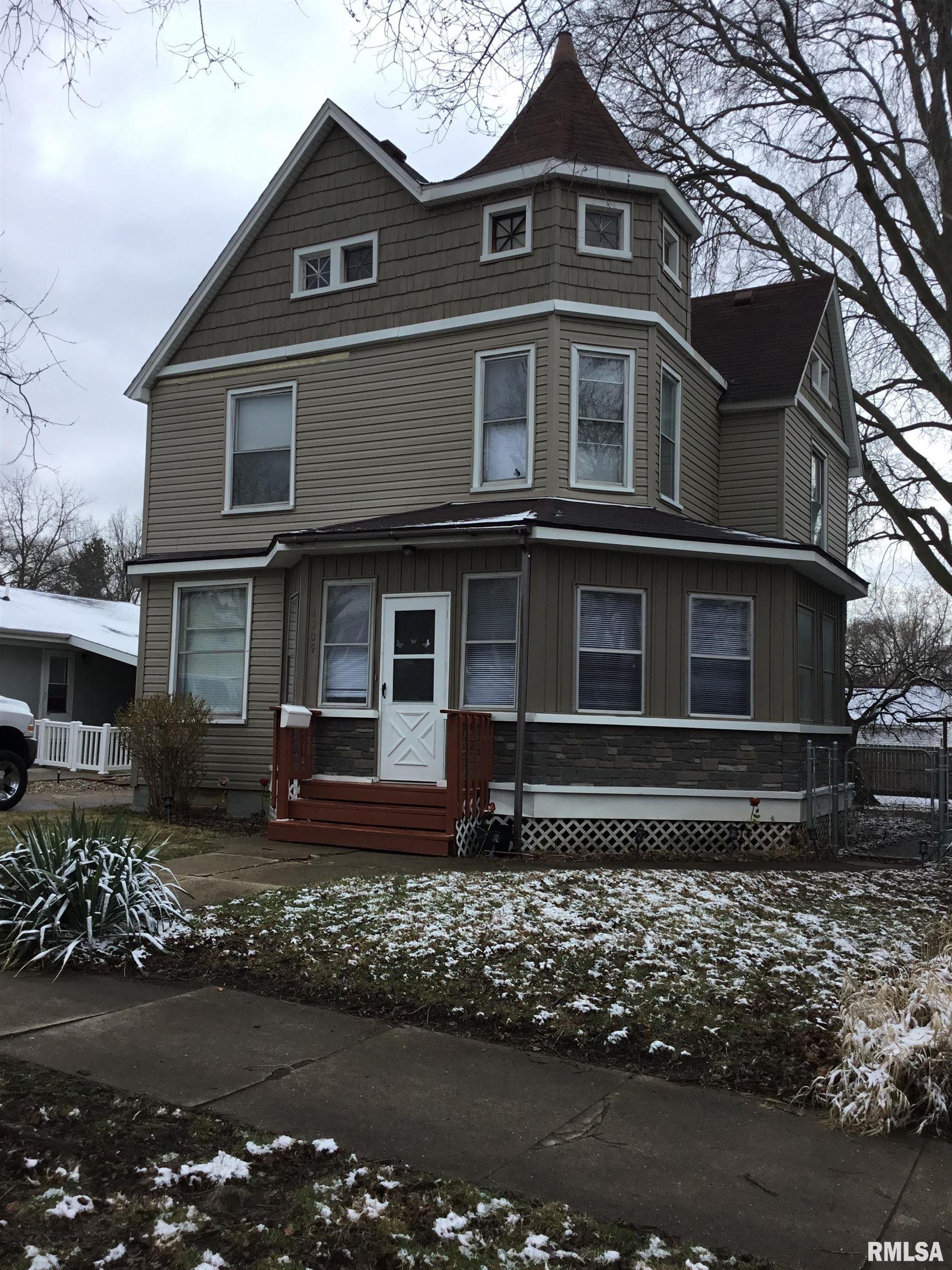 1209 S 4th Street, Pekin, Illinois image 3