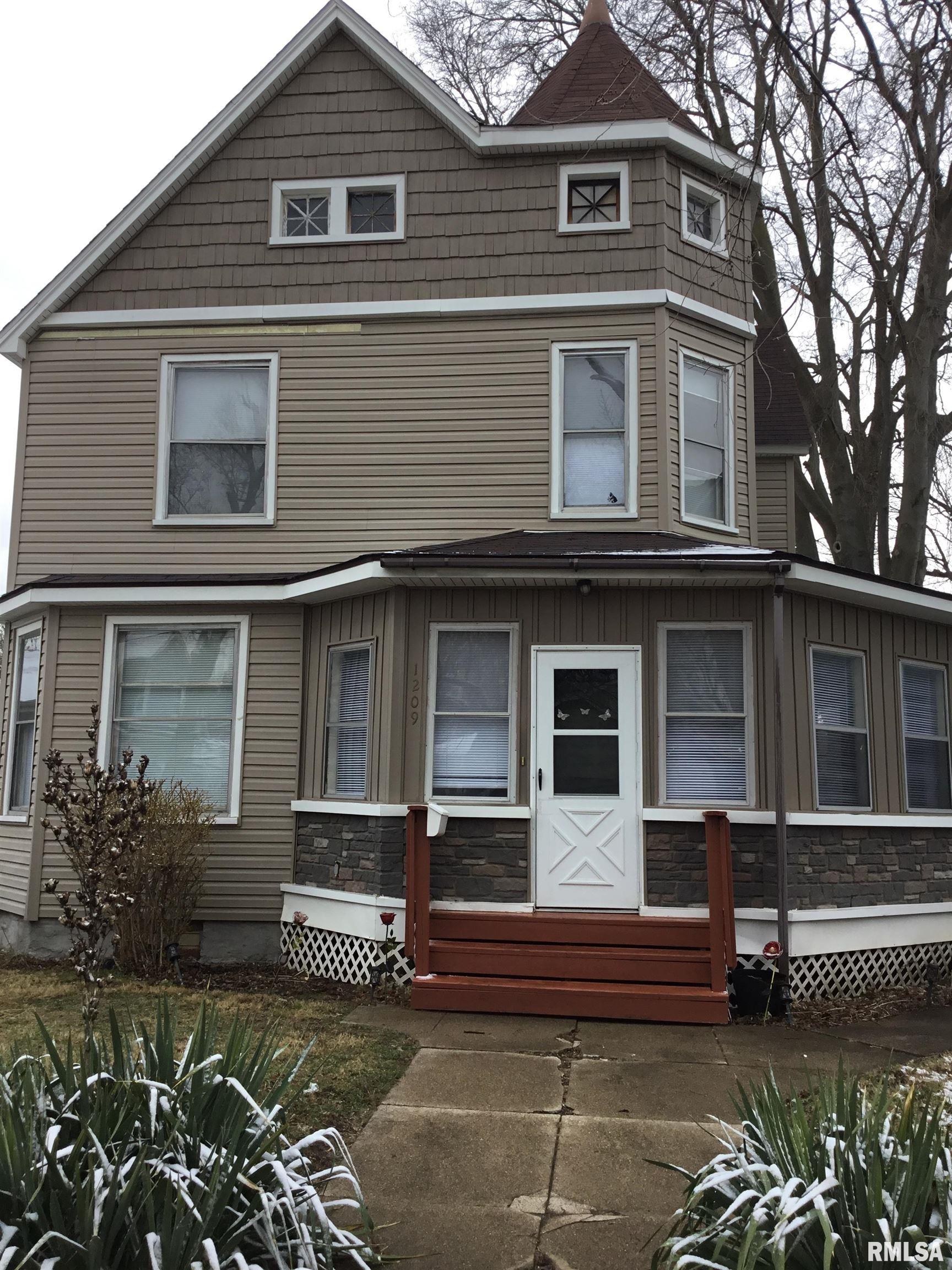 1209 S 4th Street, Pekin, Illinois image 2