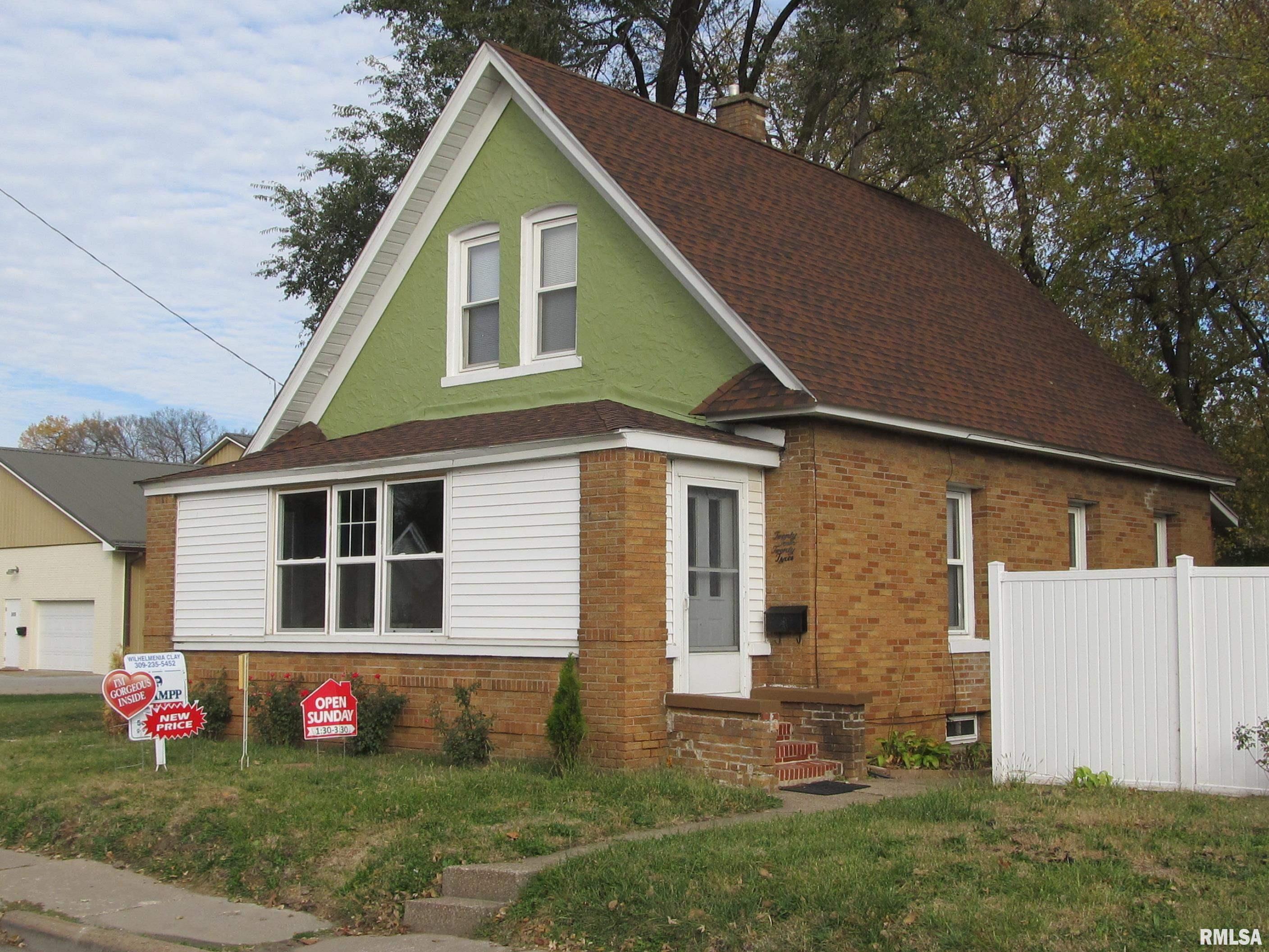 2423 11th Street, Rock Island, Illinois image 2