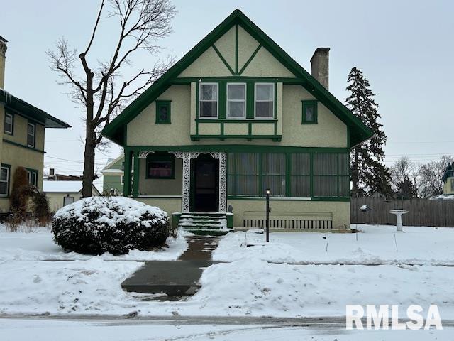 2205 Roosevelt Street, Clinton, Illinois image 1