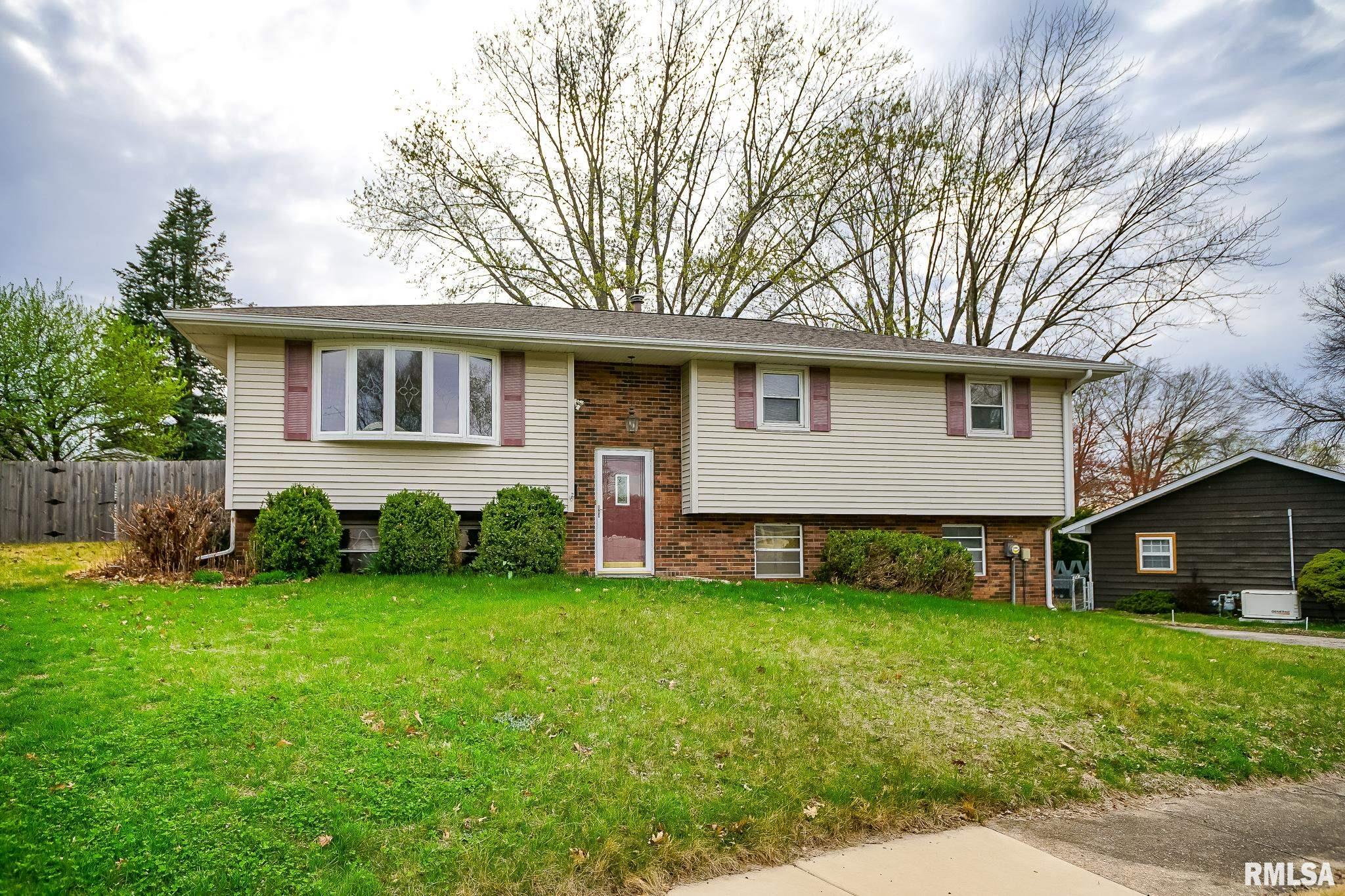 2404 Holly Drive, Pekin, Illinois image 1