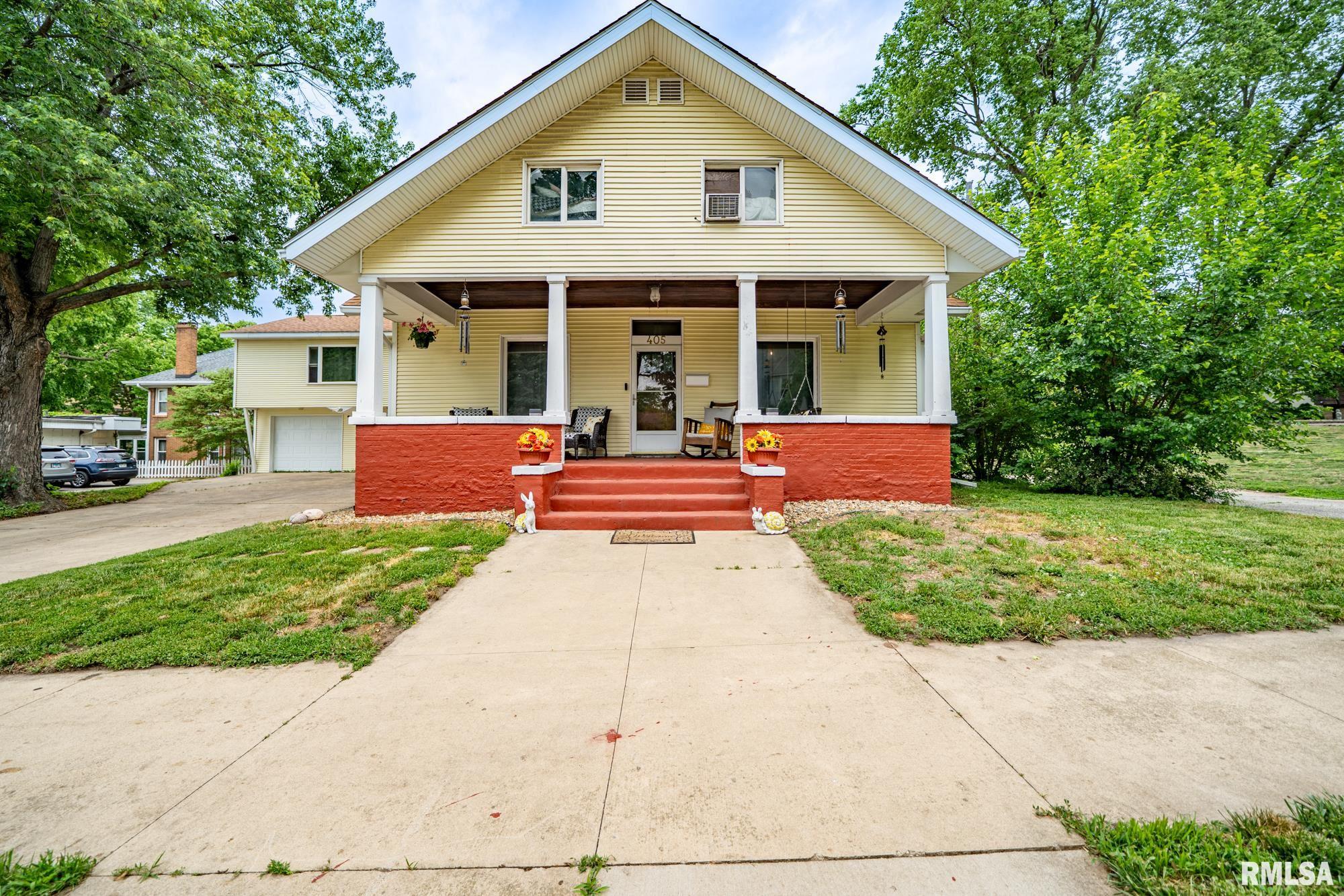 405 Washington Street, Pekin, Illinois image 2