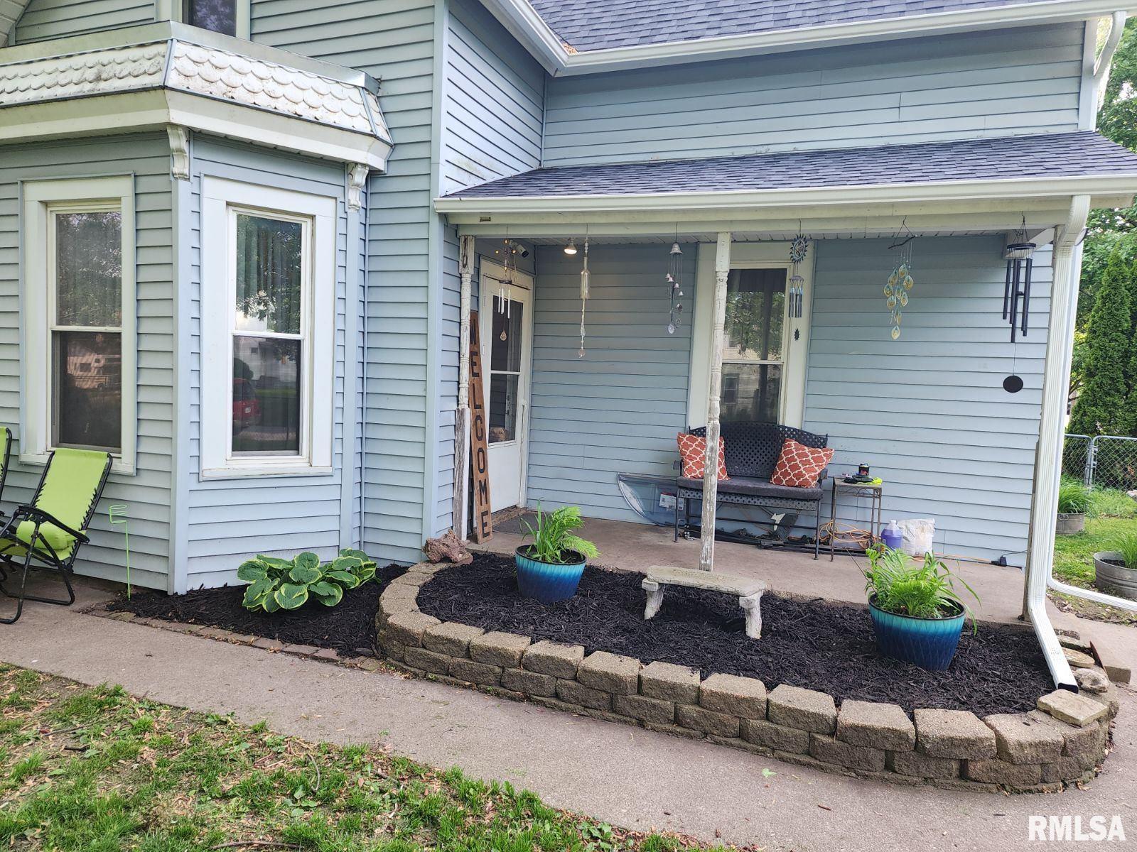 2307 W 2nd Street, Davenport, Iowa image 2