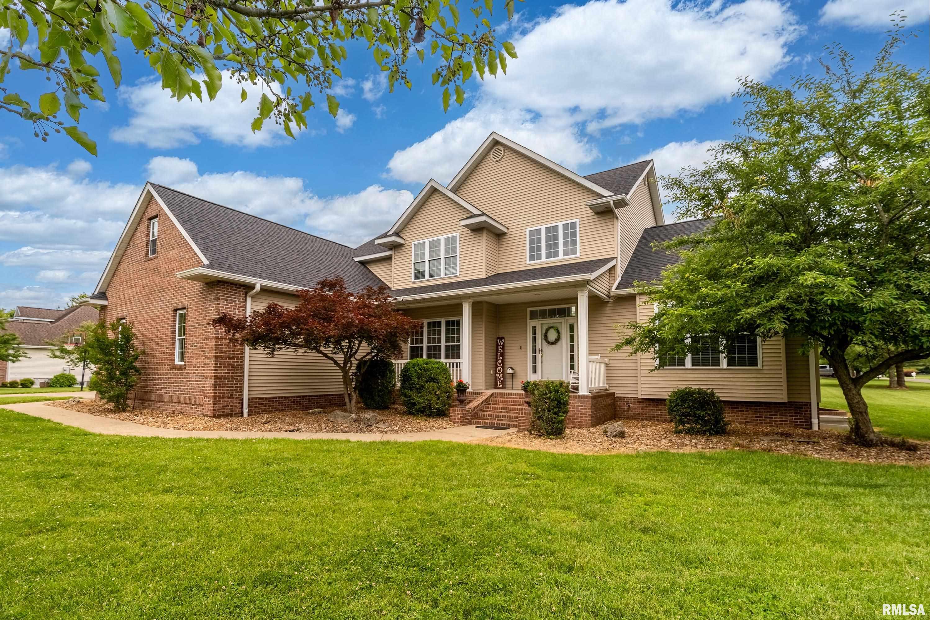 1404 Belle Terre Court, Herrin, Illinois image 1
