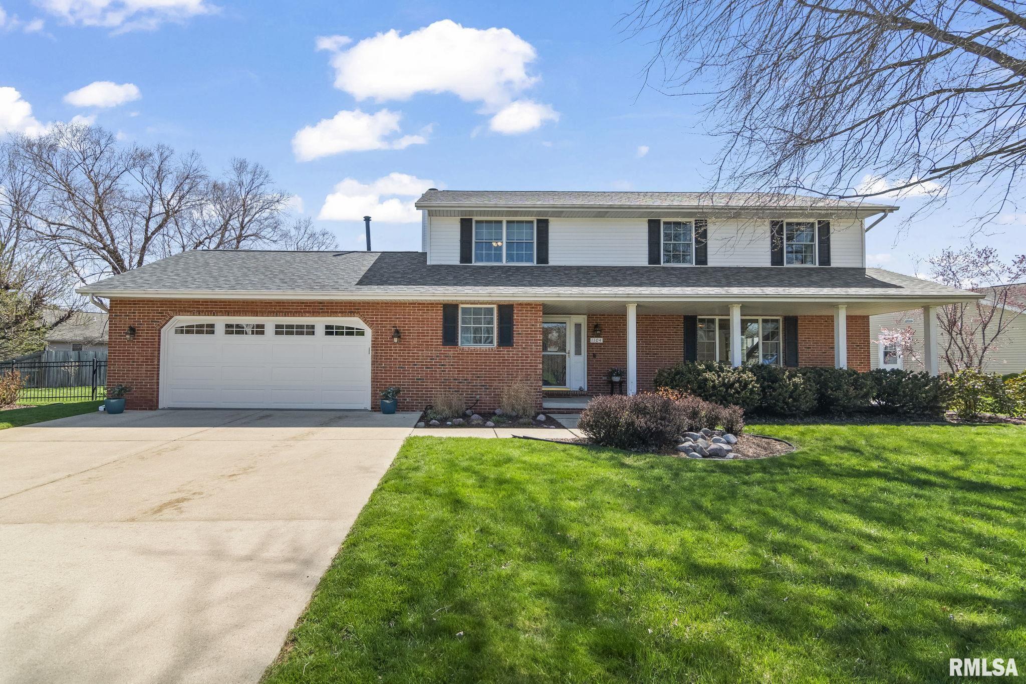 1104 Community Drive, Springfield, Illinois image 1