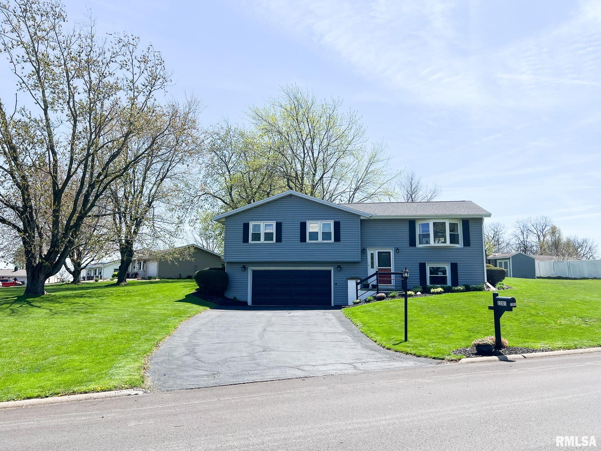2201 Oak Drive, Eureka, Illinois image 2
