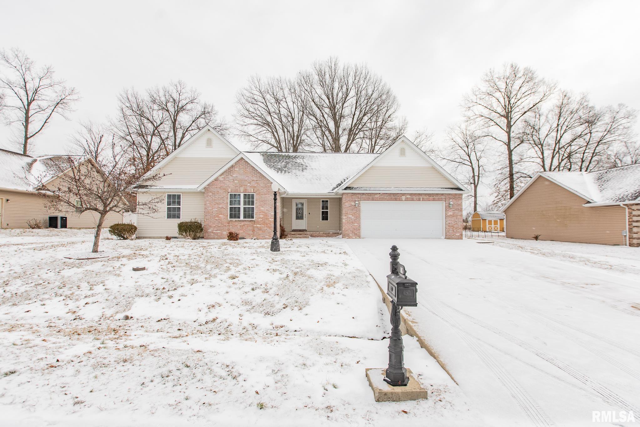 104 Breeze Drive, Carterville, Illinois image 1