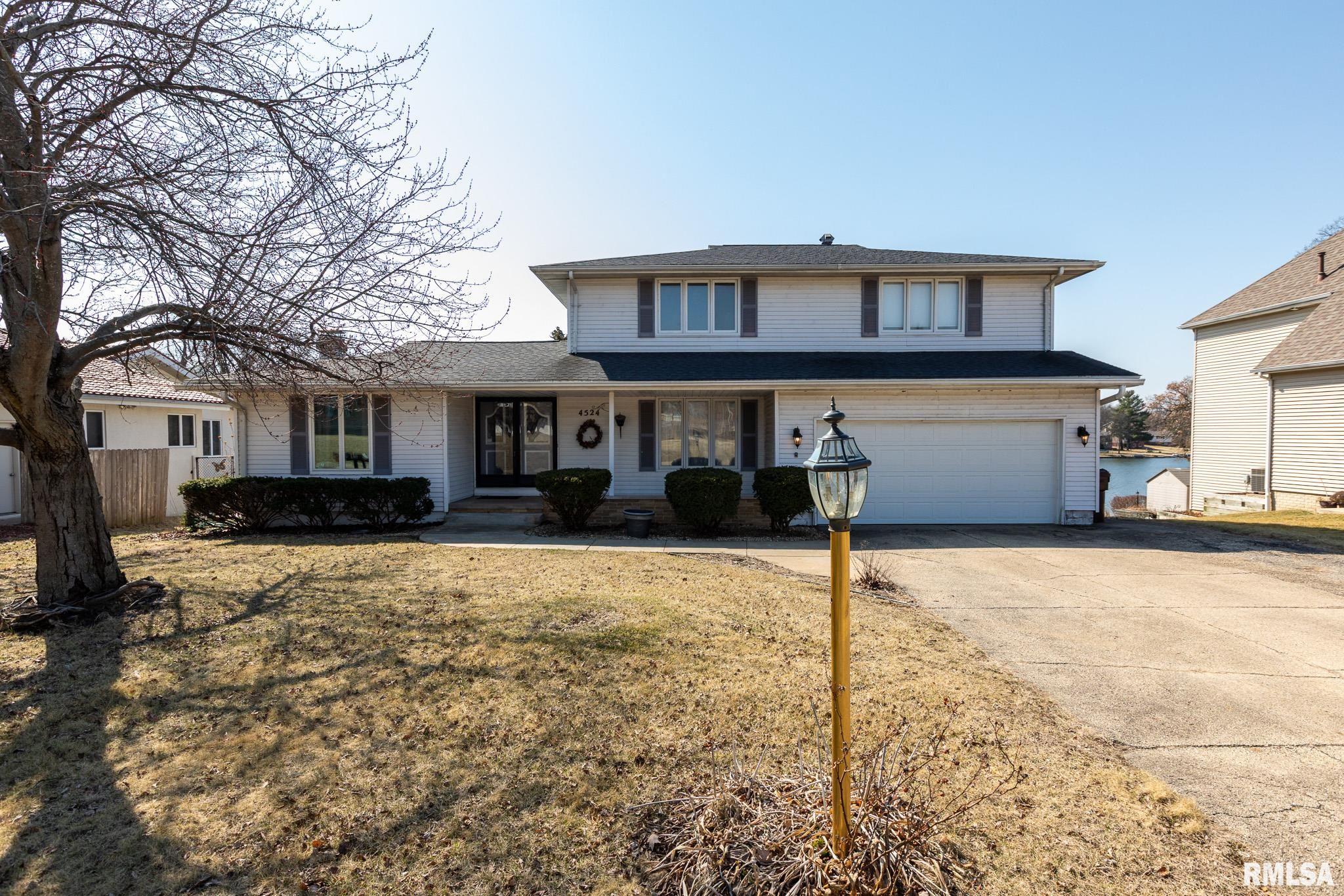 4524 W Hetherwood Drive, Peoria, Illinois image 1