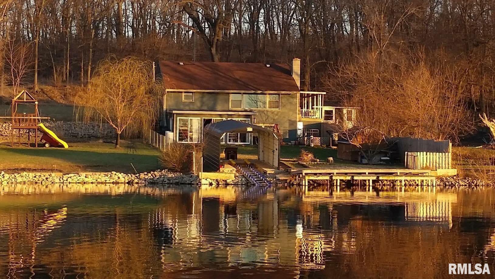 6380 Macs Road, Manito, Illinois image 1