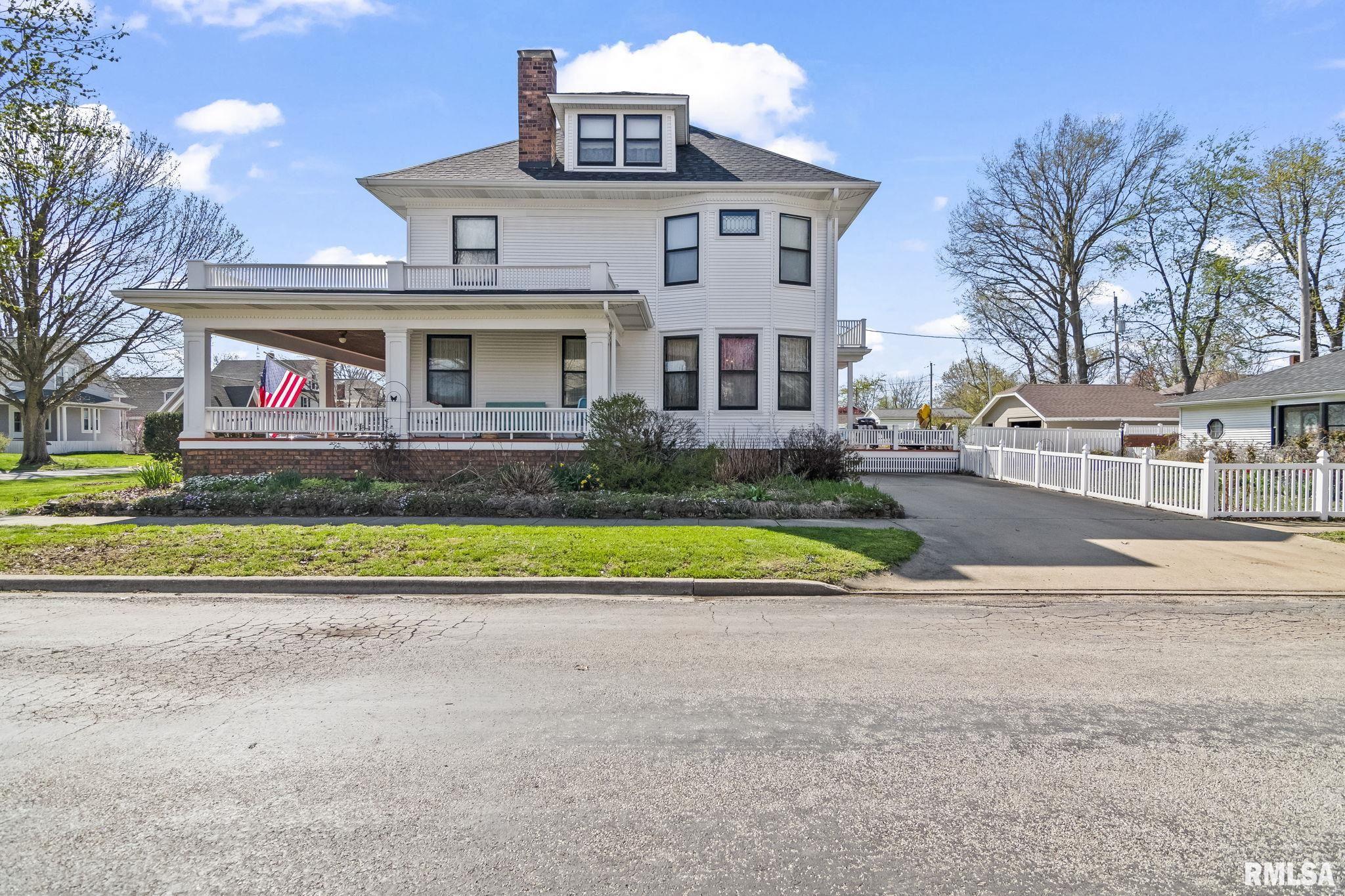 801 W Main Cross Street, Taylorville, Illinois image 3