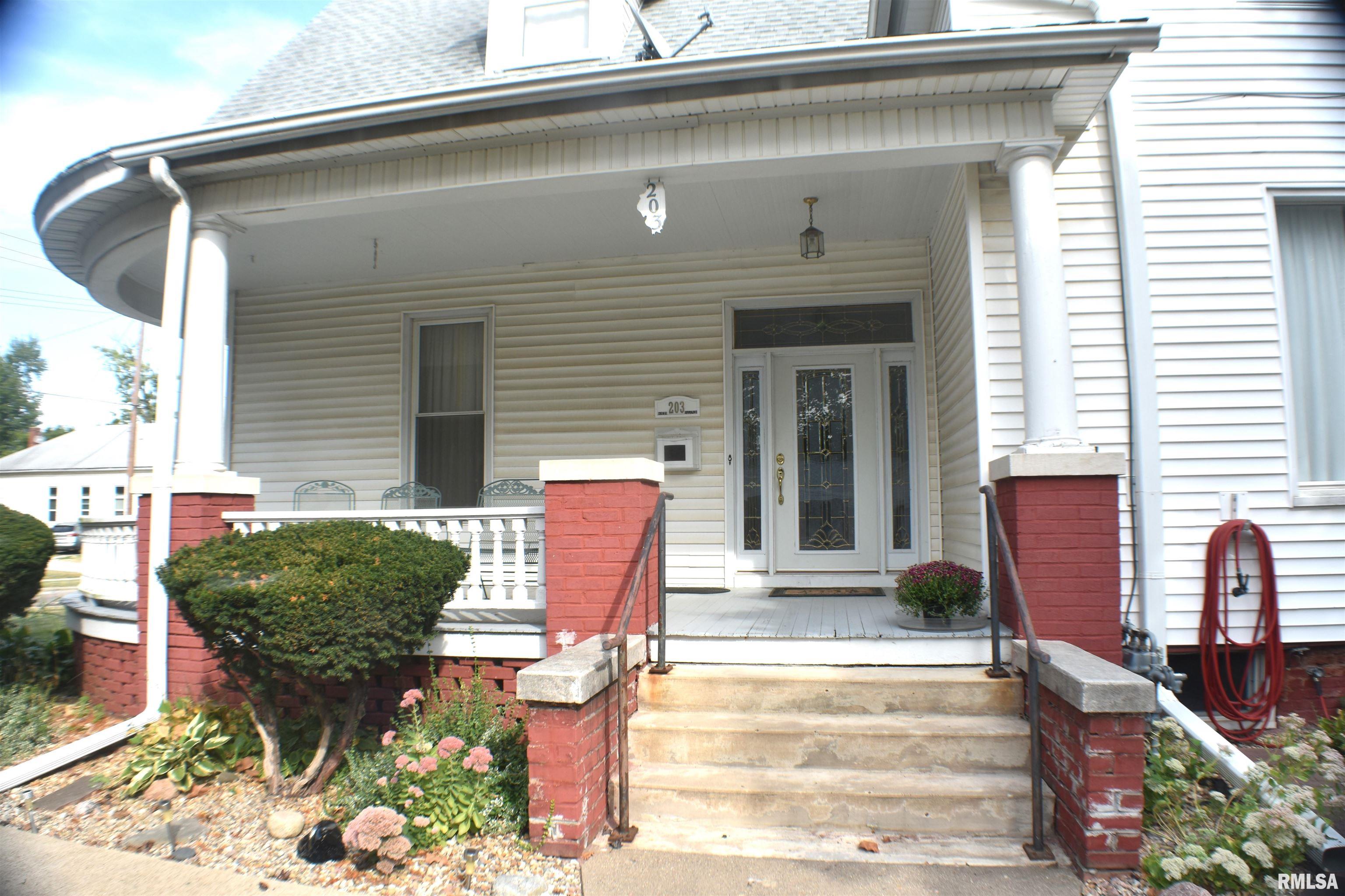 203 S Illinois Street, Lewistown, Illinois image 11