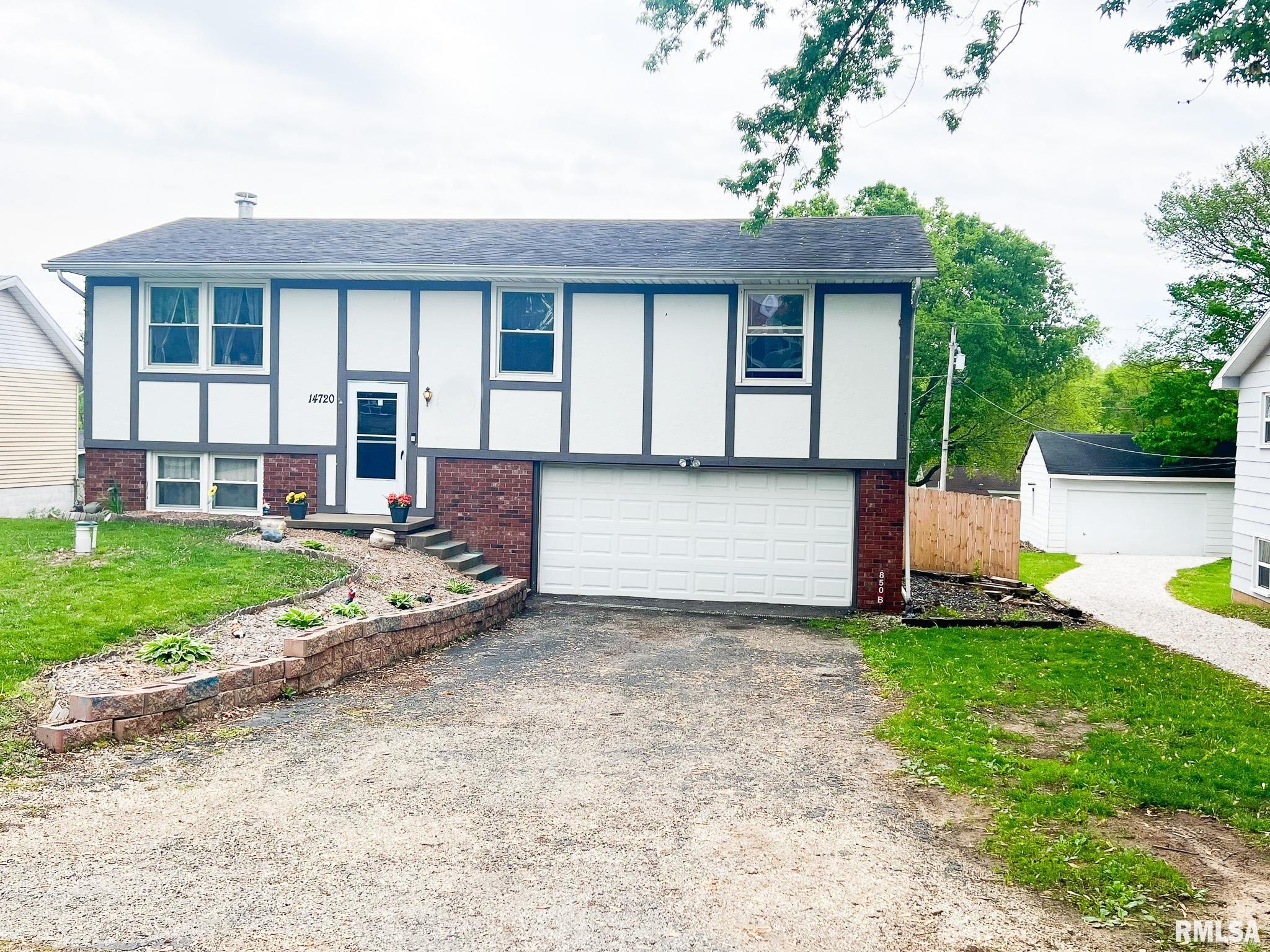 14720 N Grandview Drive, Chillicothe, Illinois image 4