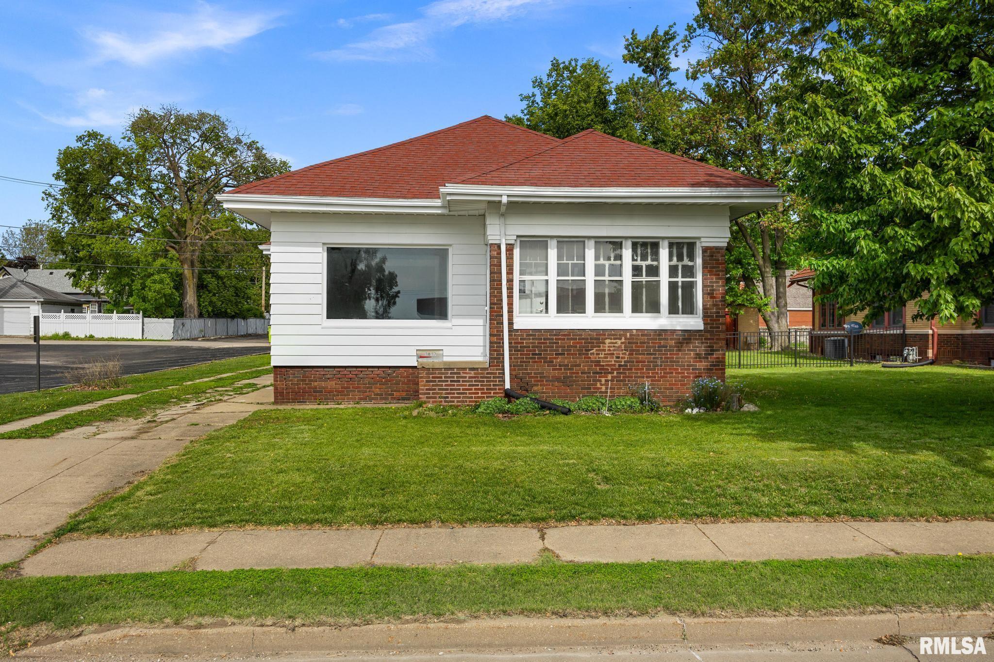 1017 N 4th Street, Chillicothe, Illinois image 3