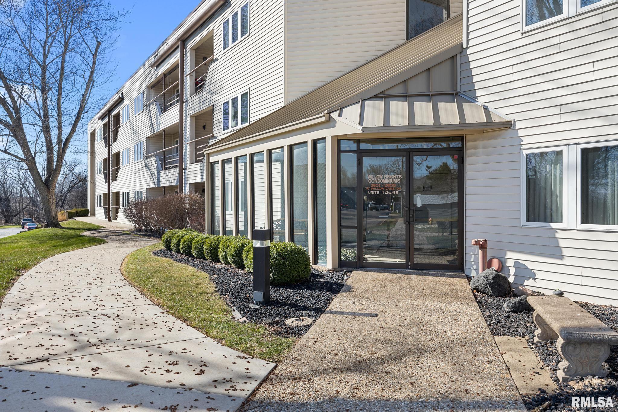 2601 W Willowlake Drive #2, Peoria, Illinois image 2