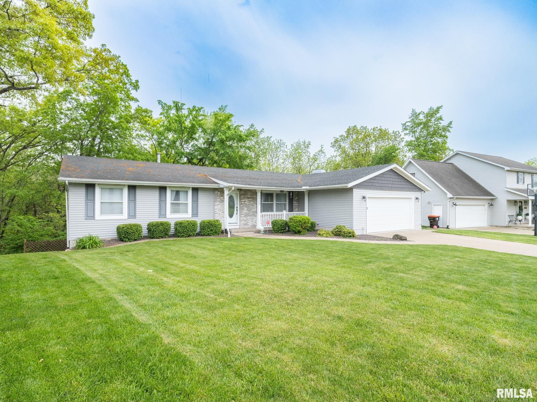 5920 W Ridgecrest Circle, Peoria, Illinois image 2