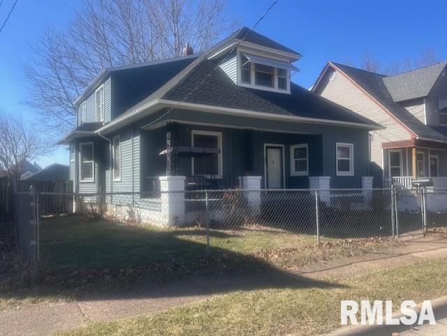 932 Minnie Avenue, Davenport, Iowa image 1