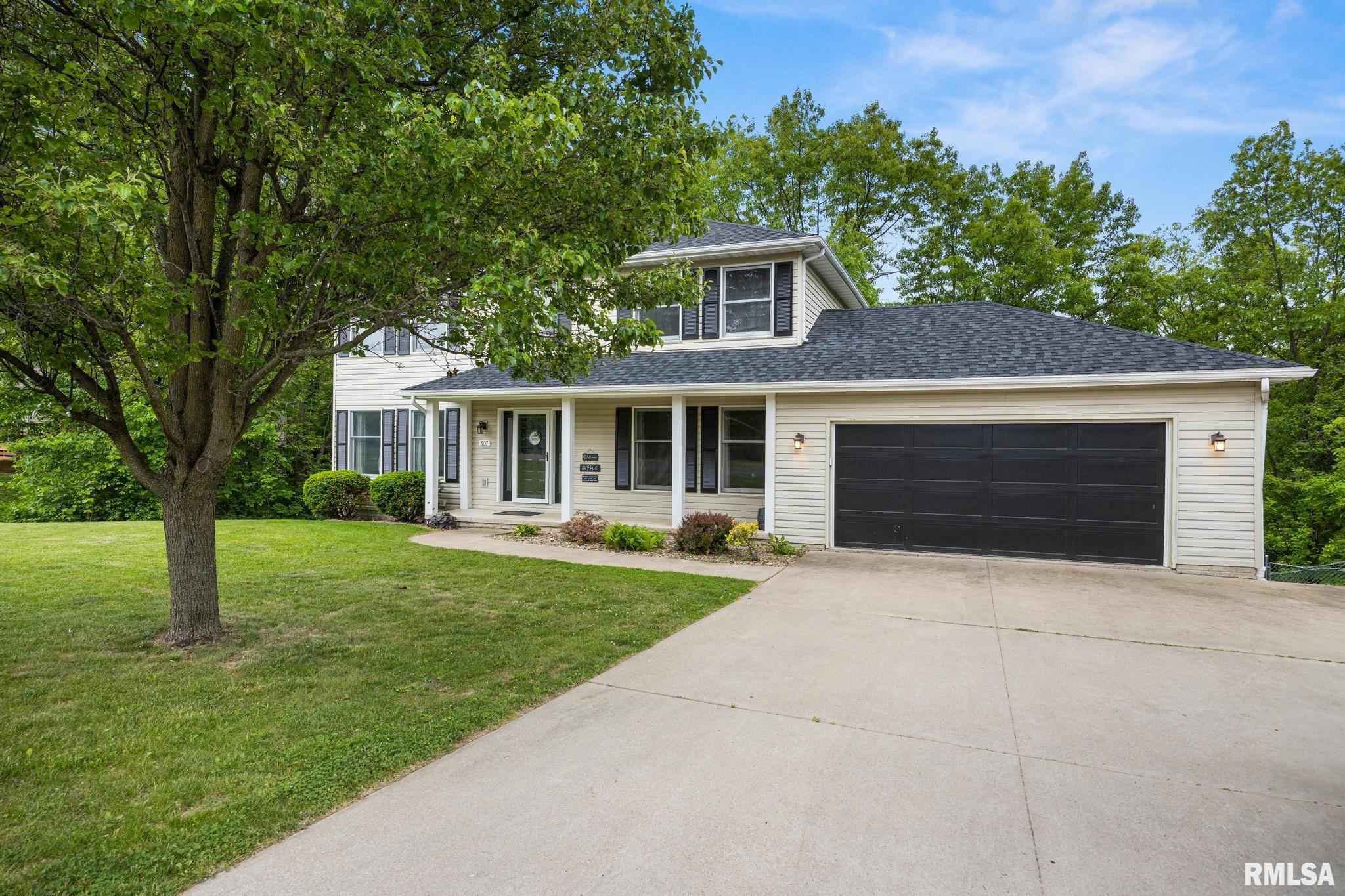 307 Brandy Drive, Mackinaw, Illinois image 2