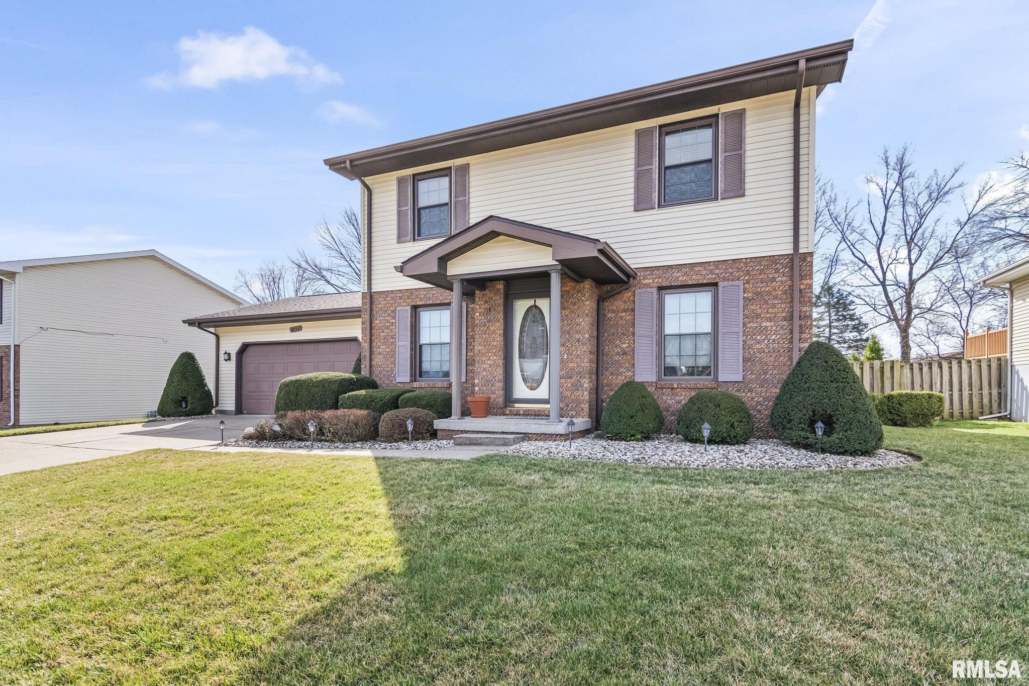 2516 Portsmouth Circle, Springfield, Illinois image 2