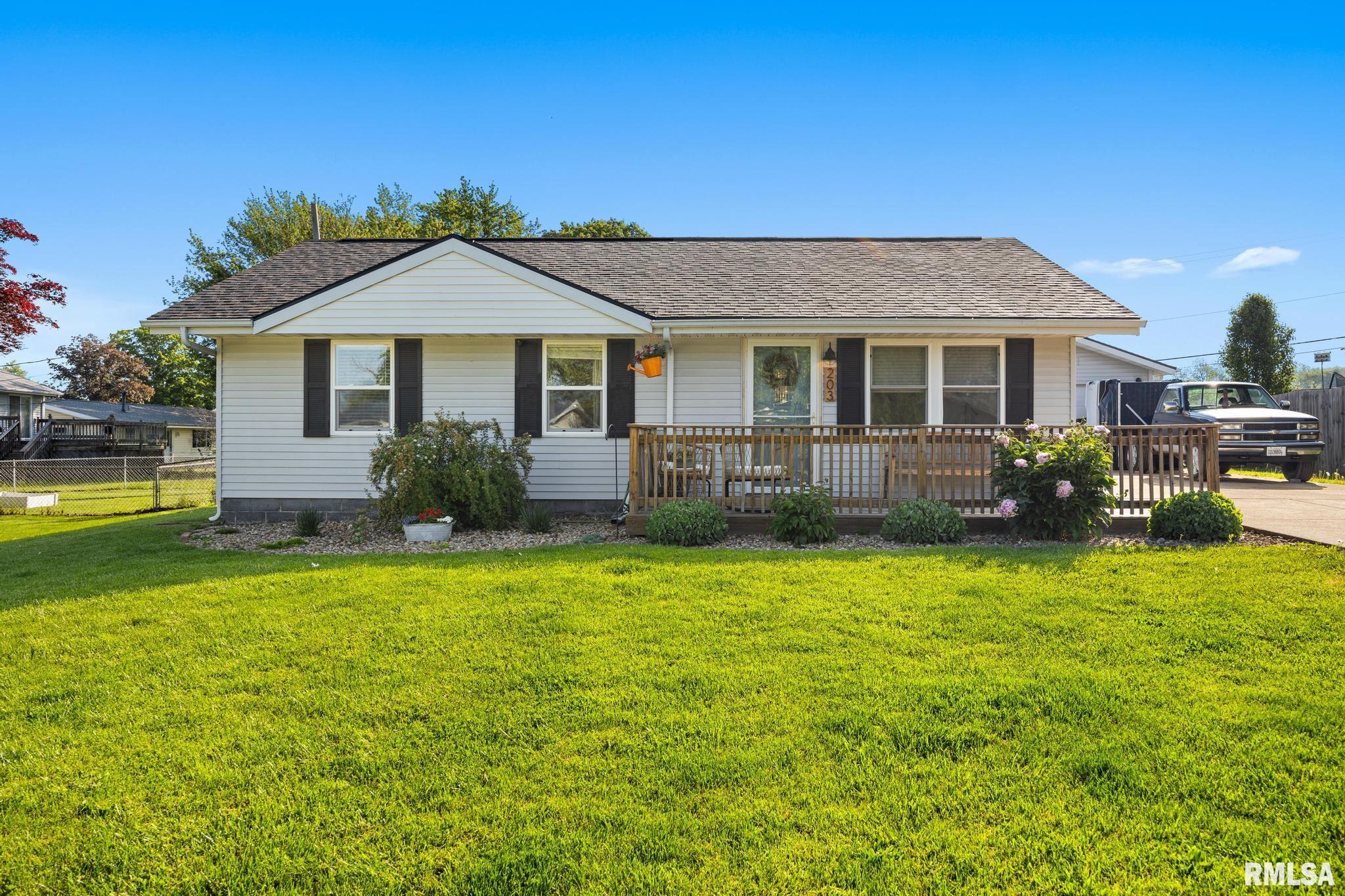 203 S Meadowview Lane, Washington, Illinois image 1