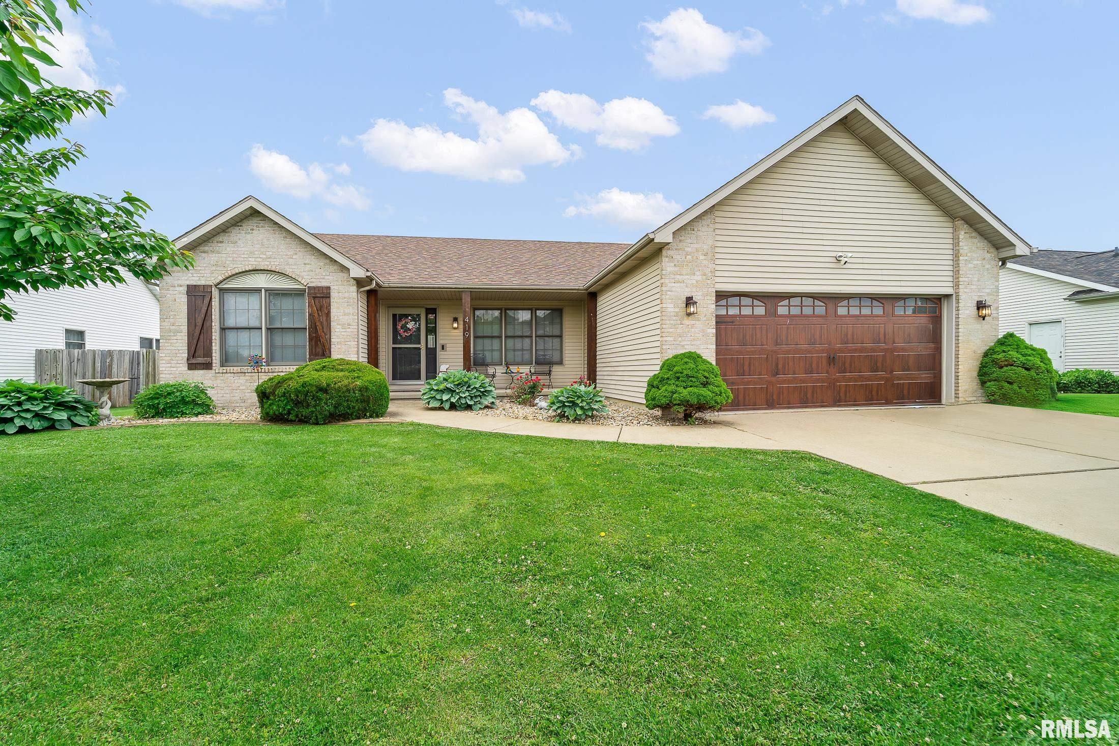 419 Brookside Glen Drive, Sherman, Illinois image 2