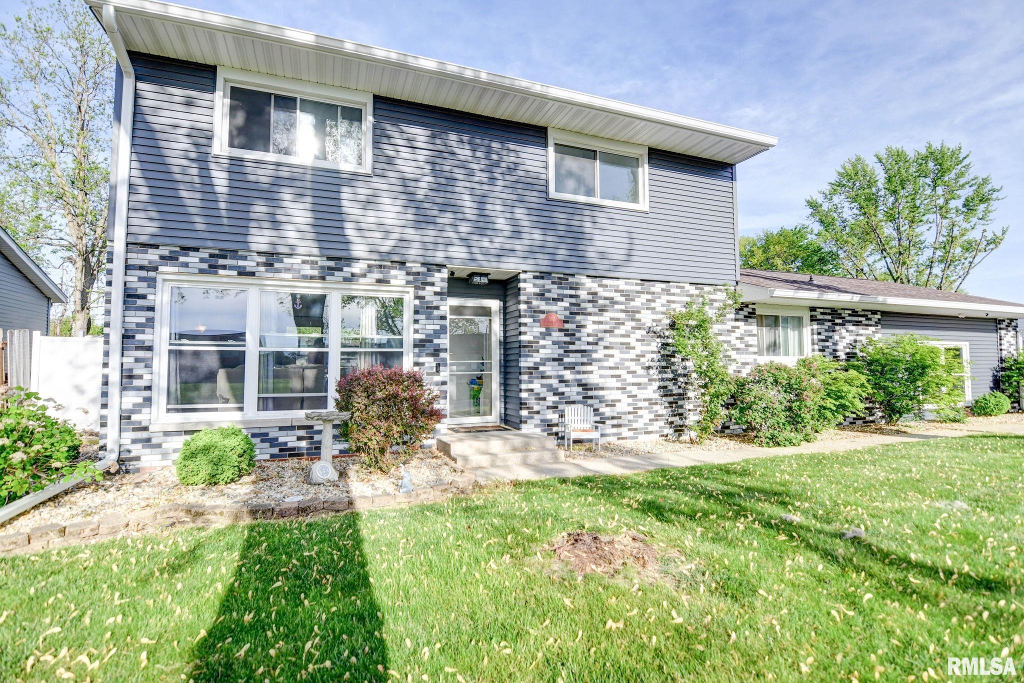 312 Carrie Lane, Chatham, Illinois image 1
