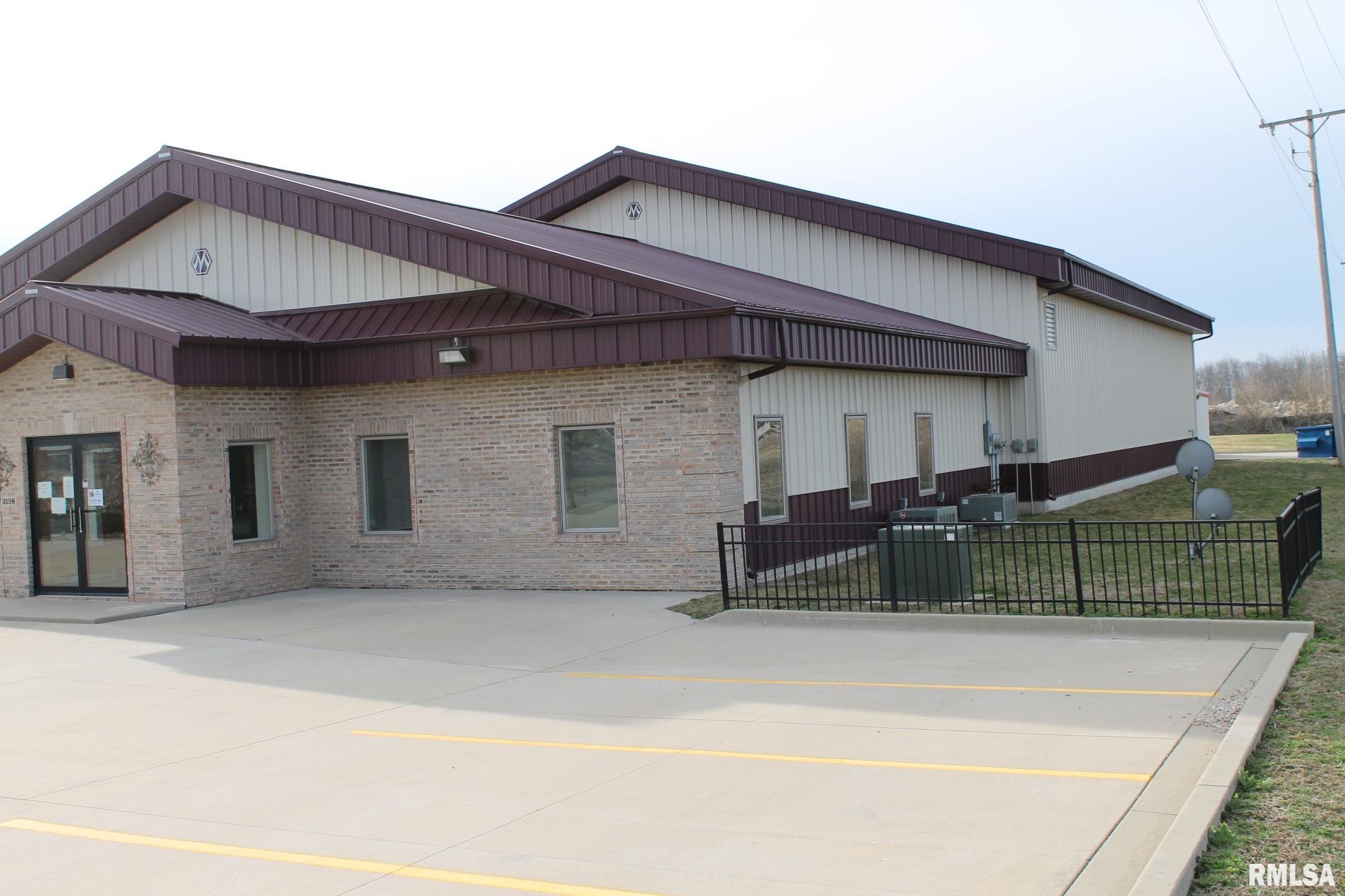 Photo 1 of 5 — 3108 Great Northern Drive, Springfield, IL 62711