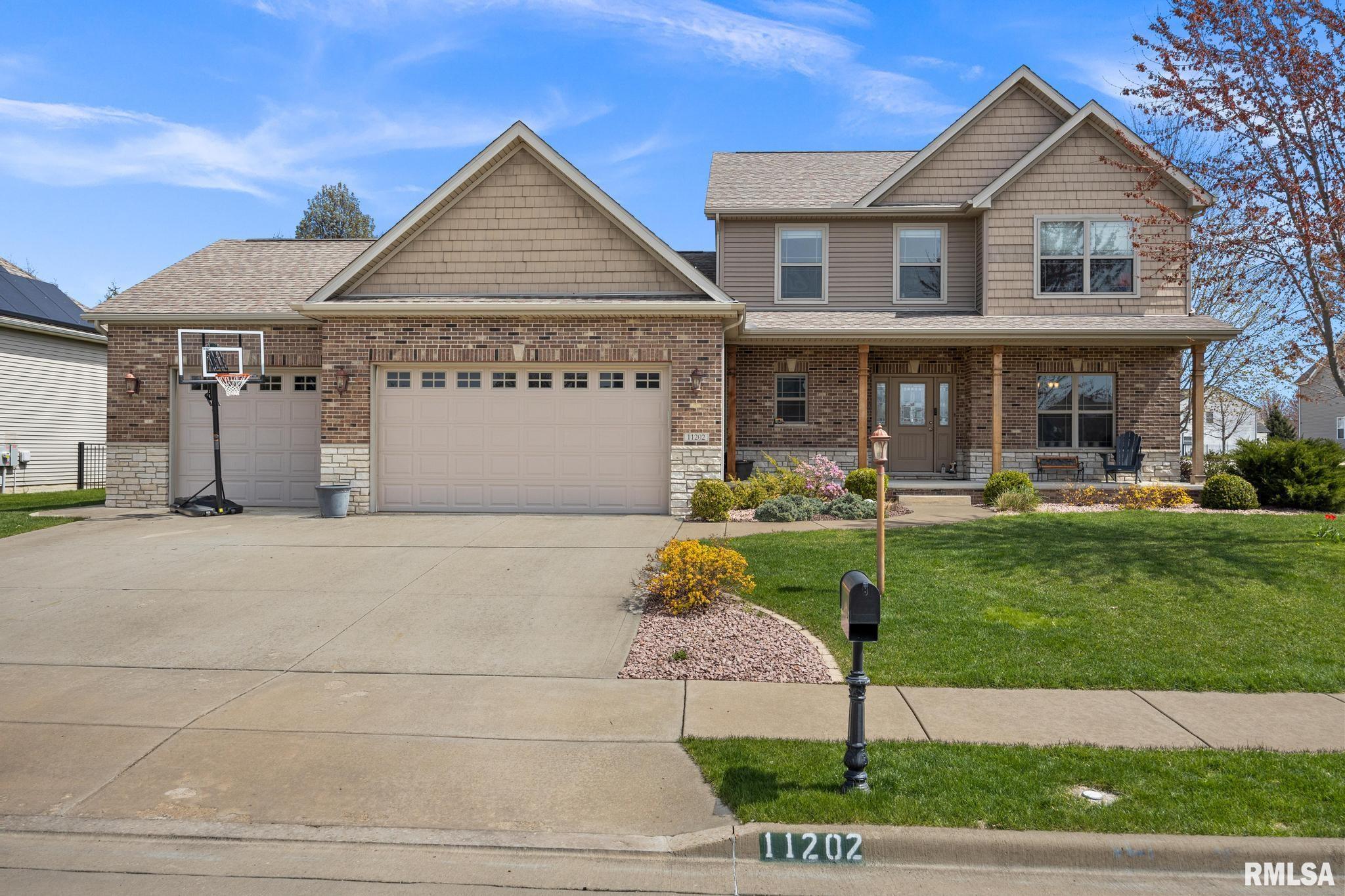 11202 Copper Creek Point, Dunlap, Illinois image 1