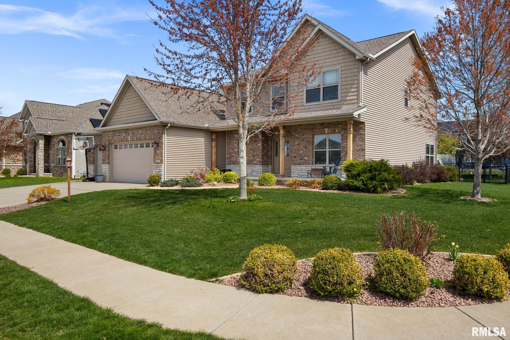 11202 Copper Creek Point, Dunlap, Illinois image 3
