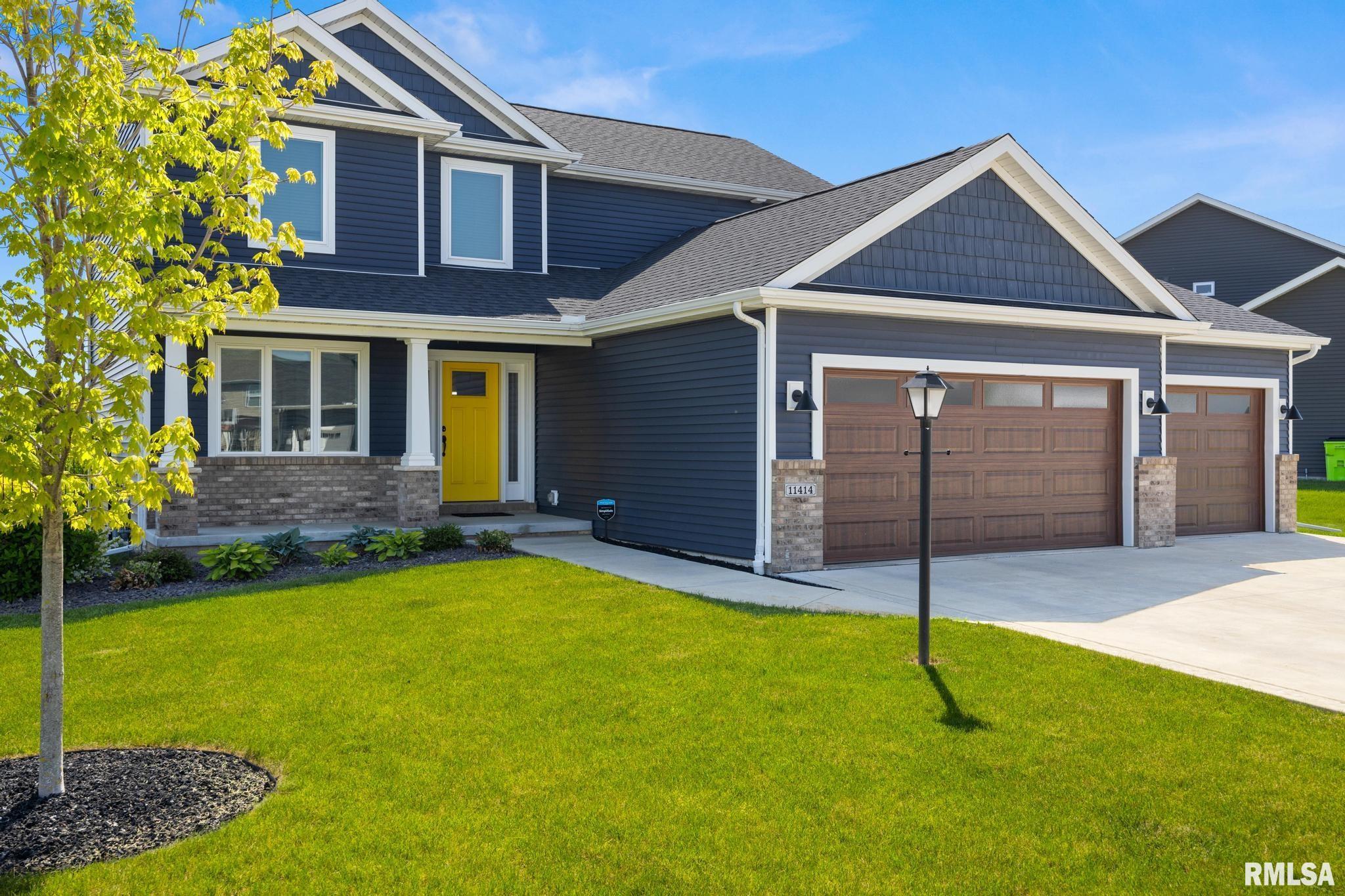 11414 N Joseph Street, Dunlap, Illinois image 2