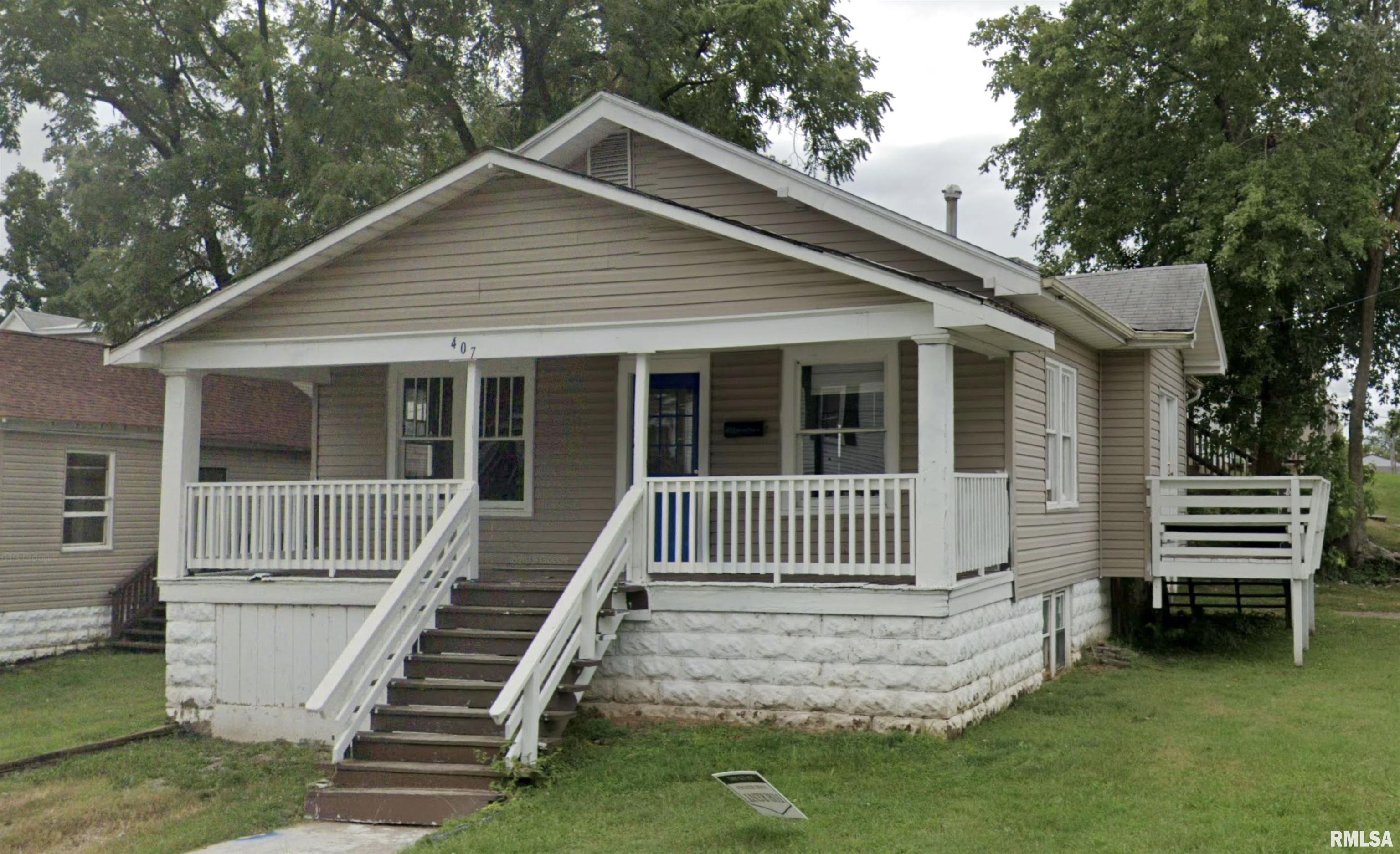 407 W Cherry Street, Carbondale, Illinois image 1