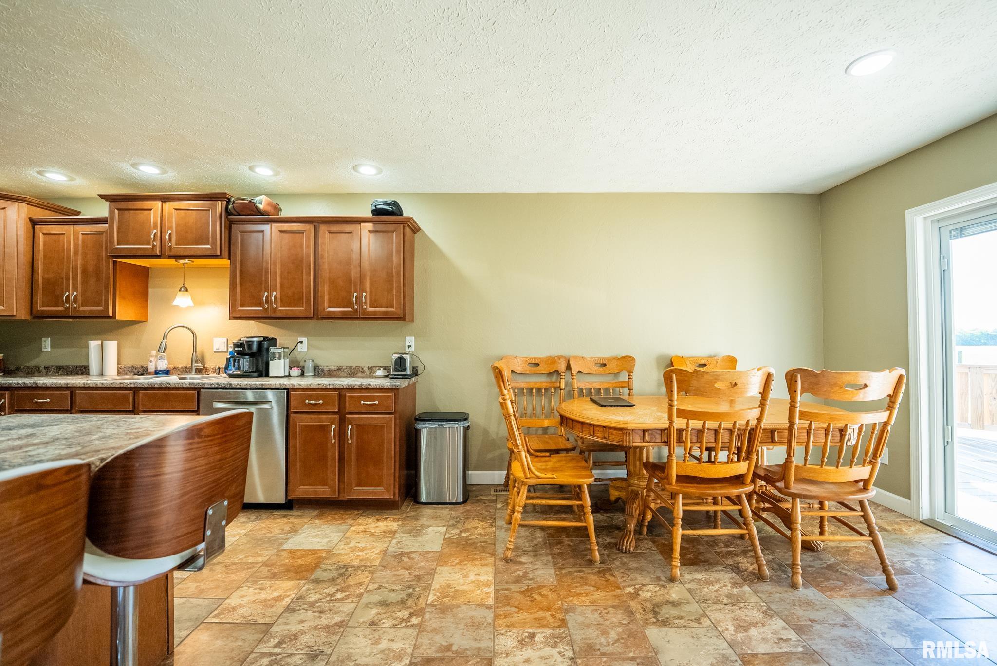 1319 Medlin Road, Centralia, Illinois image 9