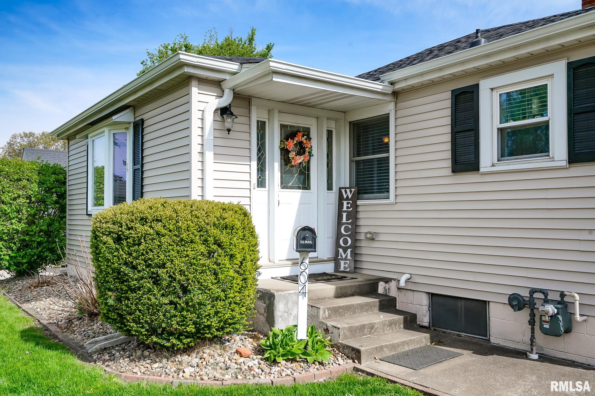604 E Tyler Street, Morton, Illinois image 2