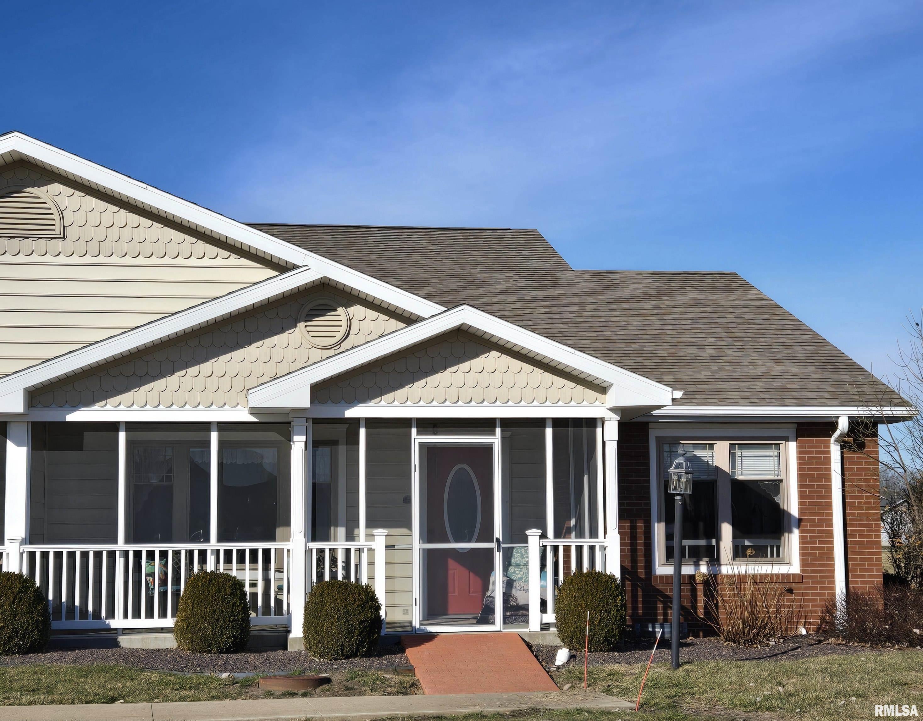 1308 Meadowlark Lane, Macomb, Illinois image 1
