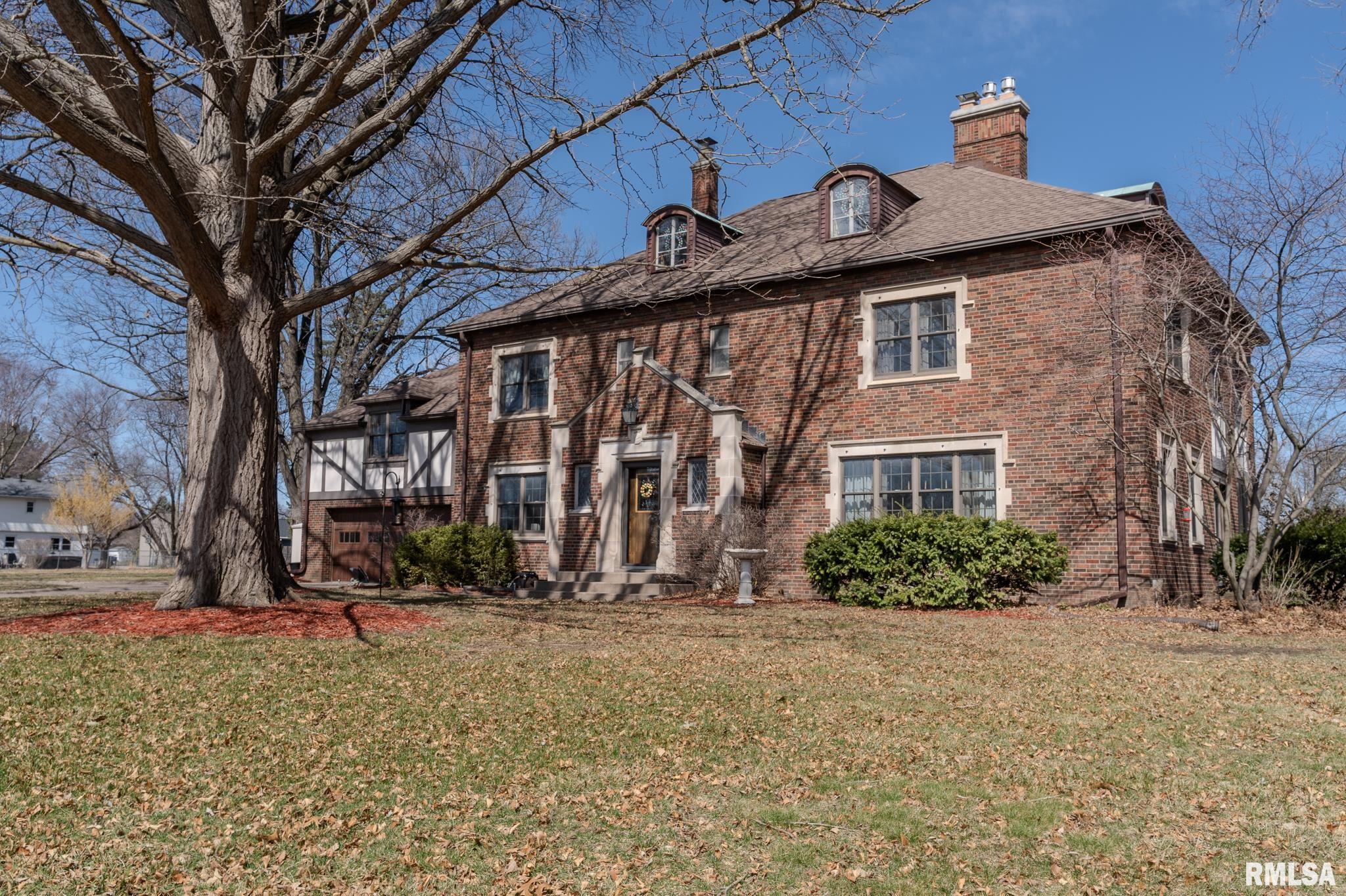 1400 8th Avenue South, Clinton, Iowa image 3