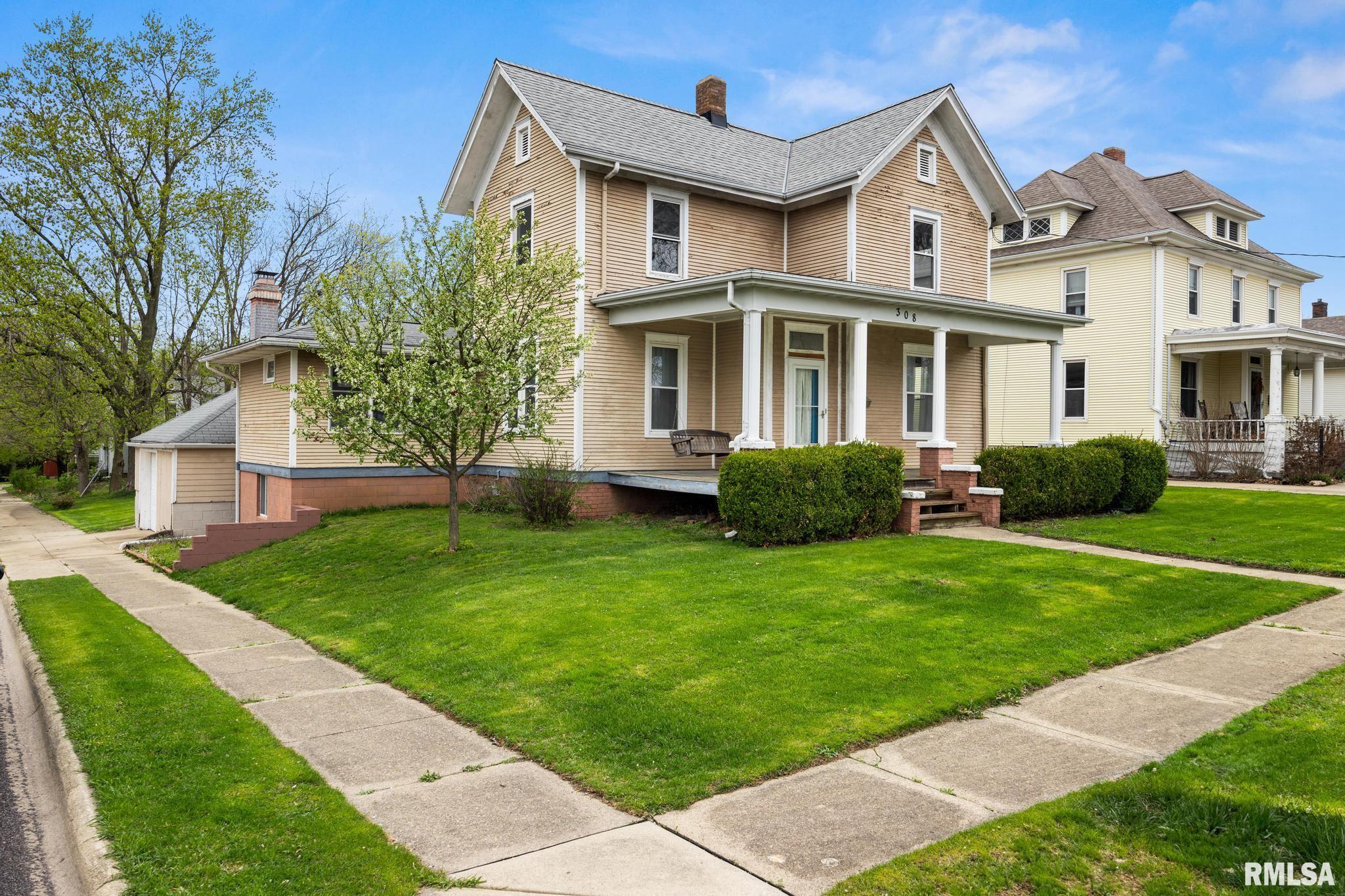308 S Pine Street, Washington, Illinois image 2